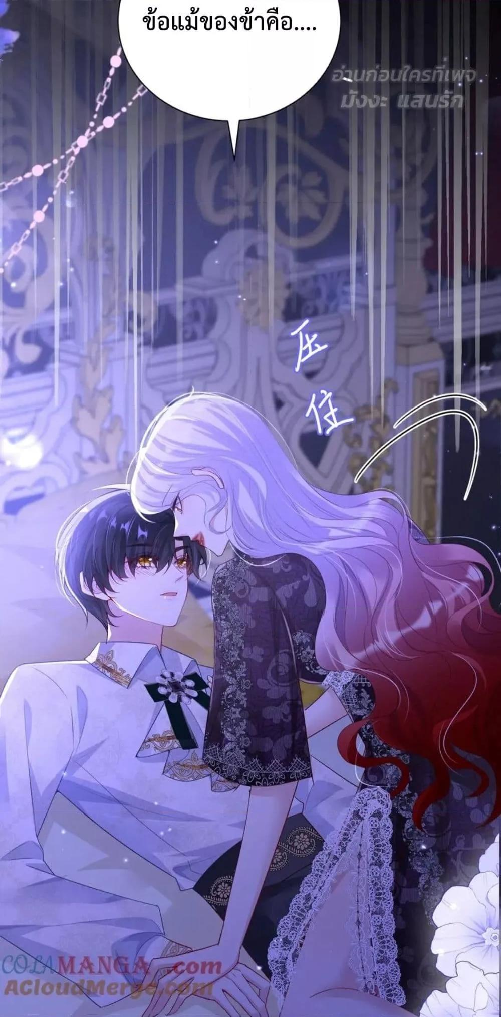 Manga-lc-com อ่านมังงะ อ่านการ์ตูน ออนไลน์ ฟรี ForciblyOccupy ตอนที่ 1 2 3 4 5 6 7 8 9 10 11 12 13 14 ฟรี ไม่มีโฆษณา Manga-lc - อ่าน มังงะ อ่าน การ์ตูน ออนไลน์ อ่านมังงะ ฟรี