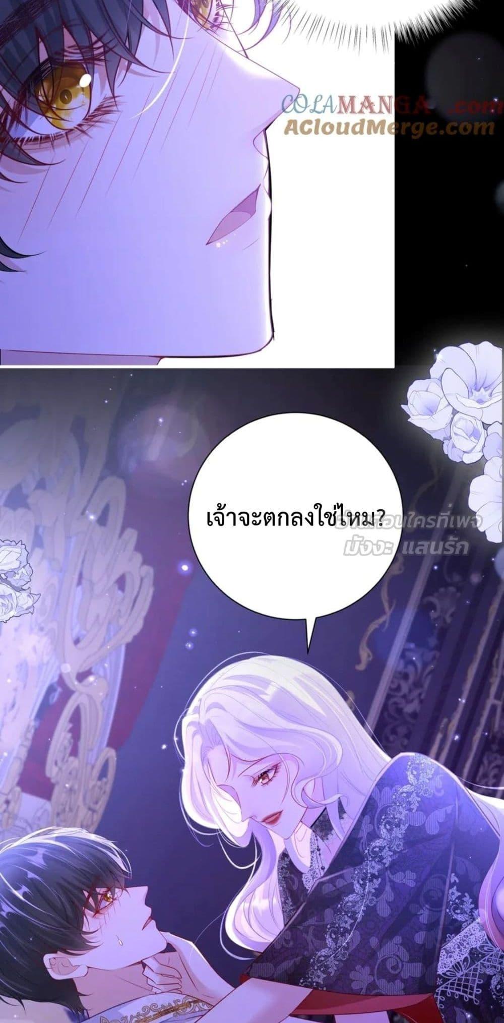 Manga-lc-com อ่านมังงะ อ่านการ์ตูน ออนไลน์ ฟรี ForciblyOccupy ตอนที่ 1 2 3 4 5 6 7 8 9 10 11 12 13 14 ฟรี ไม่มีโฆษณา Manga-lc - อ่าน มังงะ อ่าน การ์ตูน ออนไลน์ อ่านมังงะ ฟรี