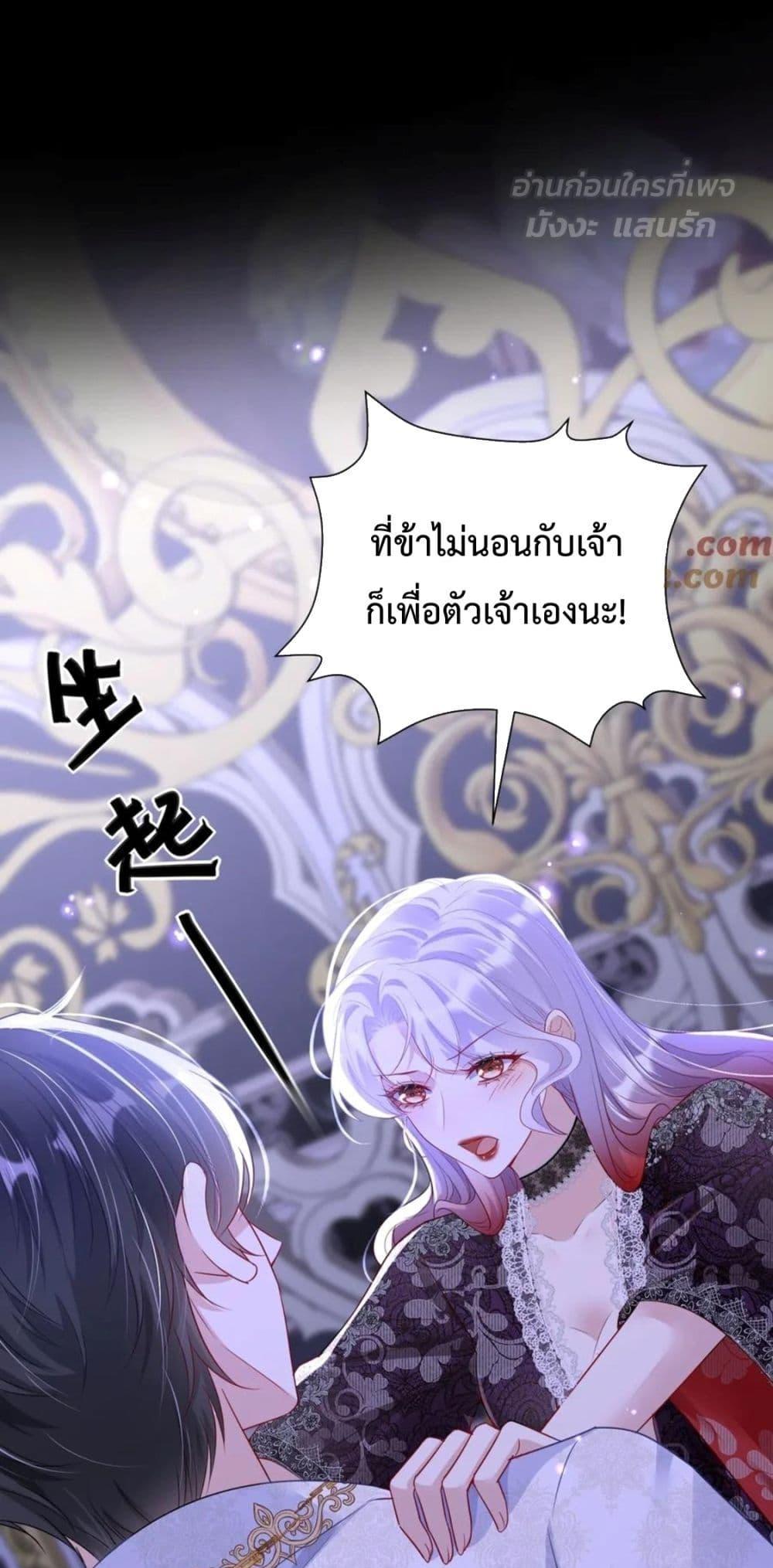 Manga-lc-com อ่านมังงะ อ่านการ์ตูน ออนไลน์ ฟรี ForciblyOccupy ตอนที่ 1 2 3 4 5 6 7 8 9 10 11 12 13 14 ฟรี ไม่มีโฆษณา Manga-lc - อ่าน มังงะ อ่าน การ์ตูน ออนไลน์ อ่านมังงะ ฟรี