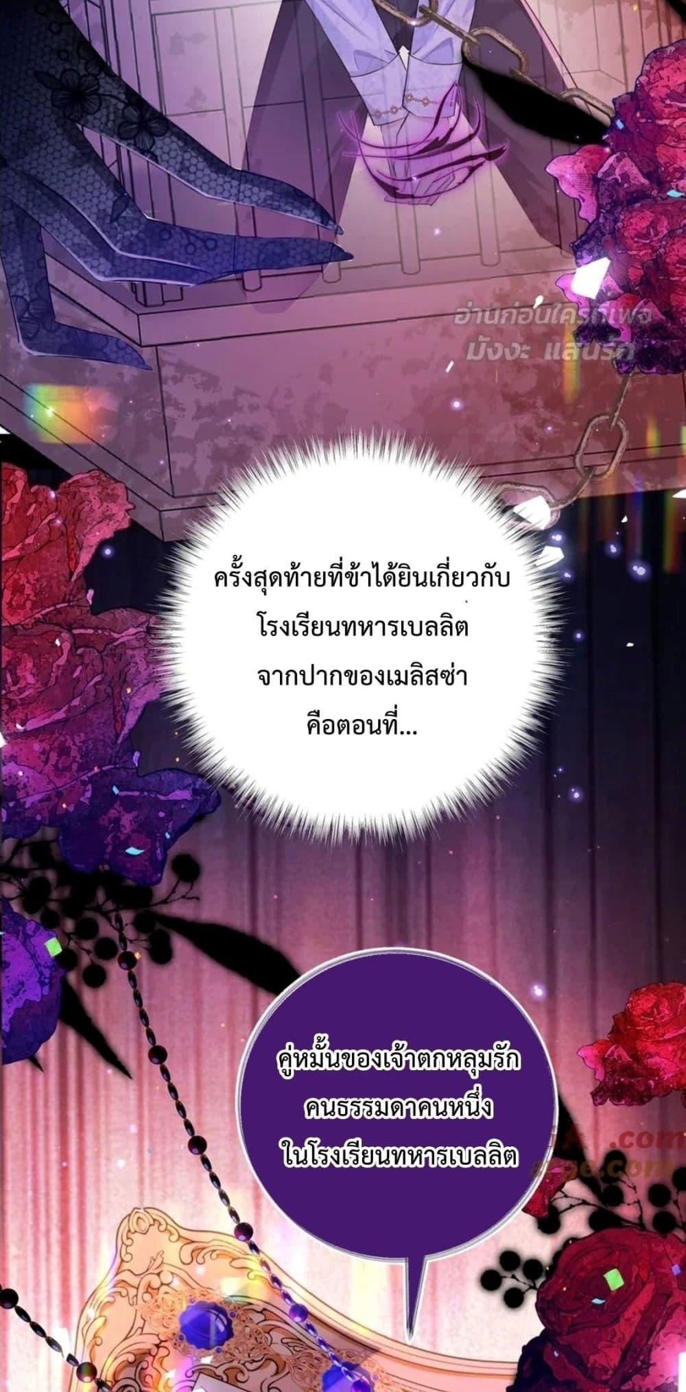 Manga-lc-com อ่านมังงะ อ่านการ์ตูน ออนไลน์ ฟรี ForciblyOccupy ตอนที่ 1 2 3 4 5 6 7 8 9 10 11 12 13 14 ฟรี ไม่มีโฆษณา Manga-lc - อ่าน มังงะ อ่าน การ์ตูน ออนไลน์ อ่านมังงะ ฟรี