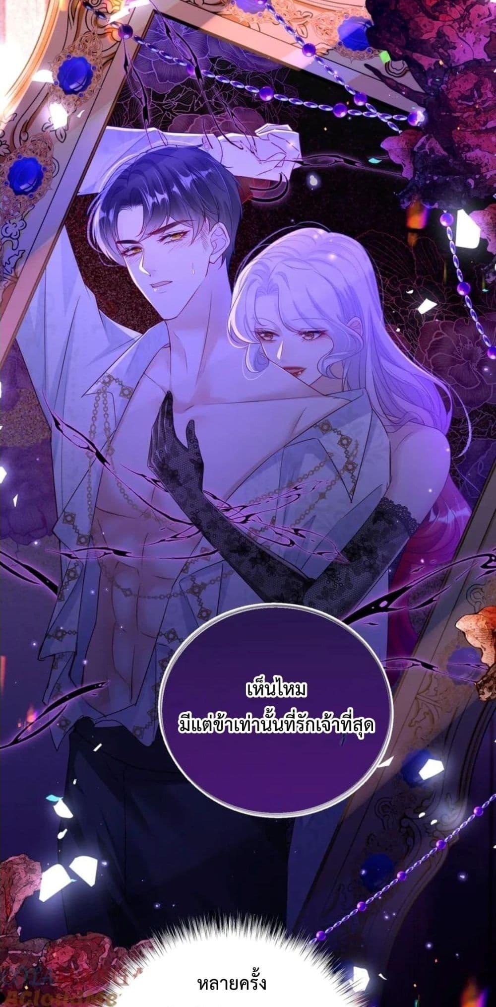 Manga-lc-com อ่านมังงะ อ่านการ์ตูน ออนไลน์ ฟรี ForciblyOccupy ตอนที่ 1 2 3 4 5 6 7 8 9 10 11 12 13 14 ฟรี ไม่มีโฆษณา Manga-lc - อ่าน มังงะ อ่าน การ์ตูน ออนไลน์ อ่านมังงะ ฟรี