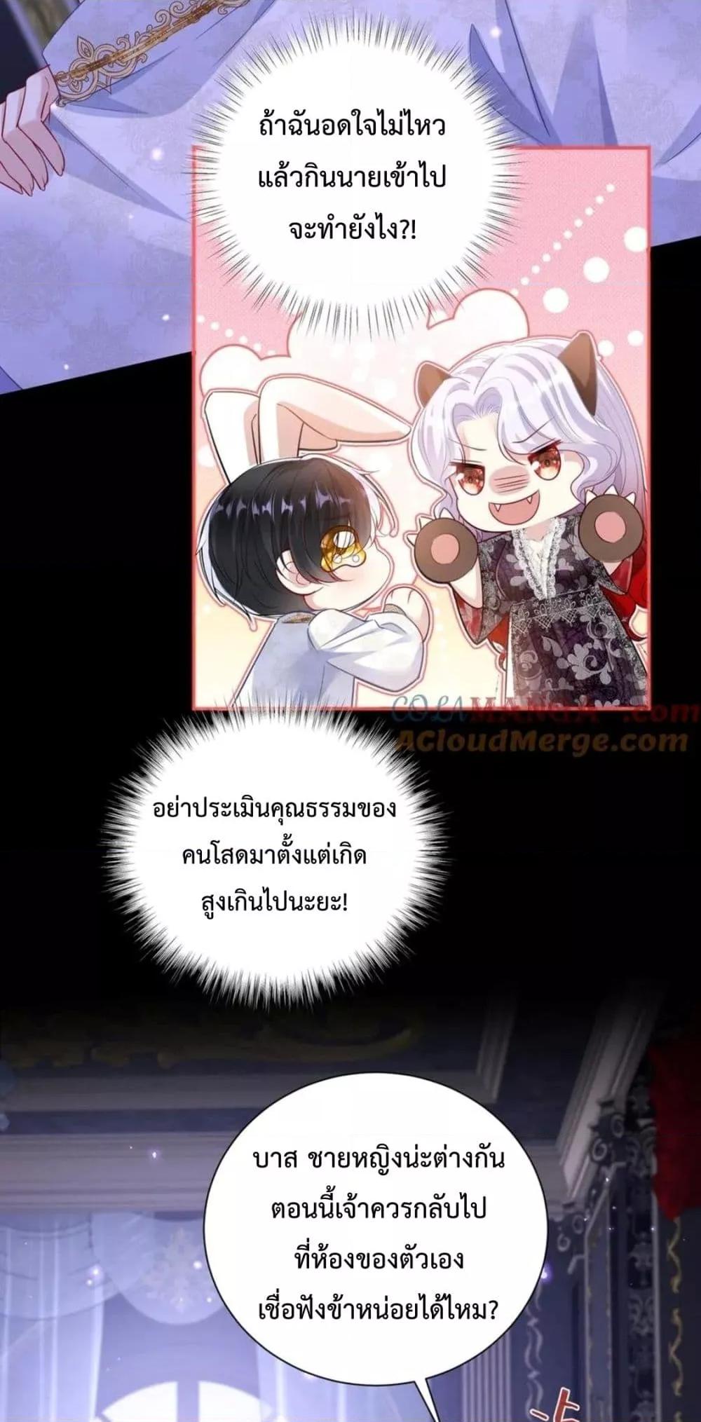 Manga-lc-com อ่านมังงะ อ่านการ์ตูน ออนไลน์ ฟรี ForciblyOccupy ตอนที่ 1 2 3 4 5 6 7 8 9 10 11 12 13 14 ฟรี ไม่มีโฆษณา Manga-lc - อ่าน มังงะ อ่าน การ์ตูน ออนไลน์ อ่านมังงะ ฟรี