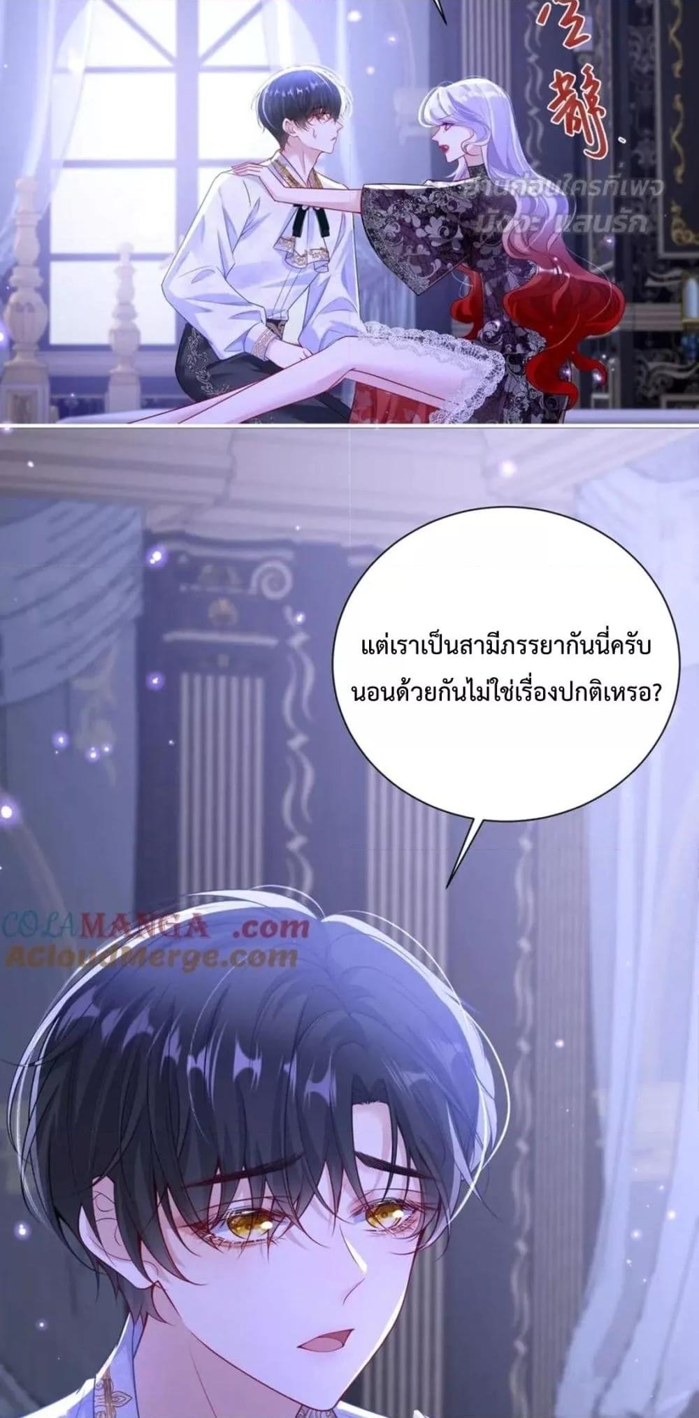 Manga-lc-com อ่านมังงะ อ่านการ์ตูน ออนไลน์ ฟรี ForciblyOccupy ตอนที่ 1 2 3 4 5 6 7 8 9 10 11 12 13 14 ฟรี ไม่มีโฆษณา Manga-lc - อ่าน มังงะ อ่าน การ์ตูน ออนไลน์ อ่านมังงะ ฟรี