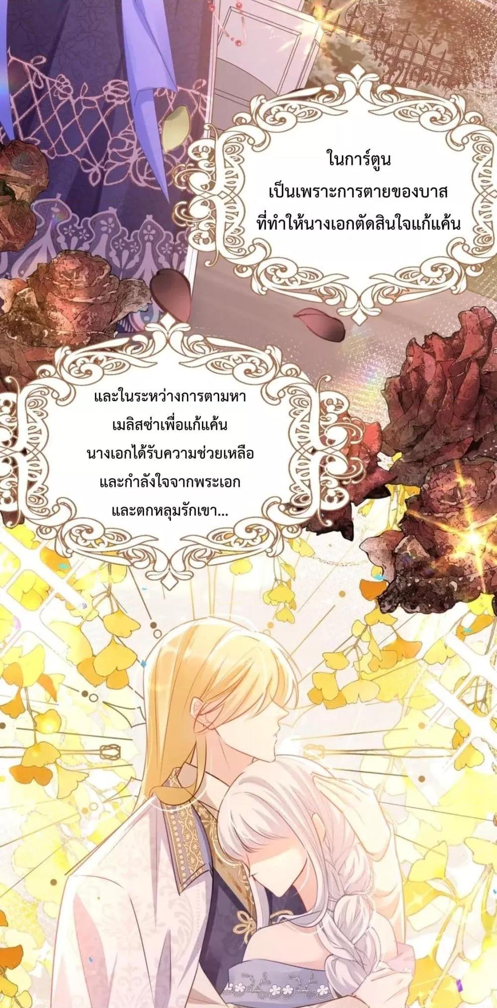 Manga-lc-com อ่านมังงะ อ่านการ์ตูน ออนไลน์ ฟรี ForciblyOccupy ตอนที่ 1 2 3 4 5 6 7 8 9 10 11 12 13 14 ฟรี ไม่มีโฆษณา Manga-lc - อ่าน มังงะ อ่าน การ์ตูน ออนไลน์ อ่านมังงะ ฟรี