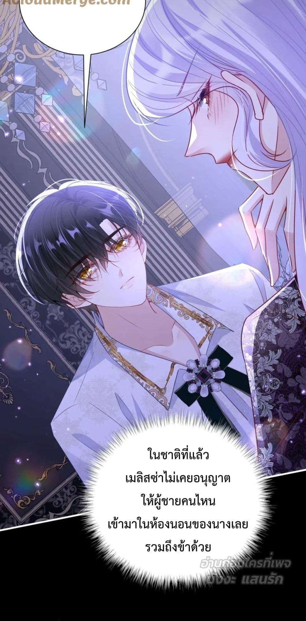 Manga-lc-com อ่านมังงะ อ่านการ์ตูน ออนไลน์ ฟรี ForciblyOccupy ตอนที่ 1 2 3 4 5 6 7 8 9 10 11 12 13 14 ฟรี ไม่มีโฆษณา Manga-lc - อ่าน มังงะ อ่าน การ์ตูน ออนไลน์ อ่านมังงะ ฟรี