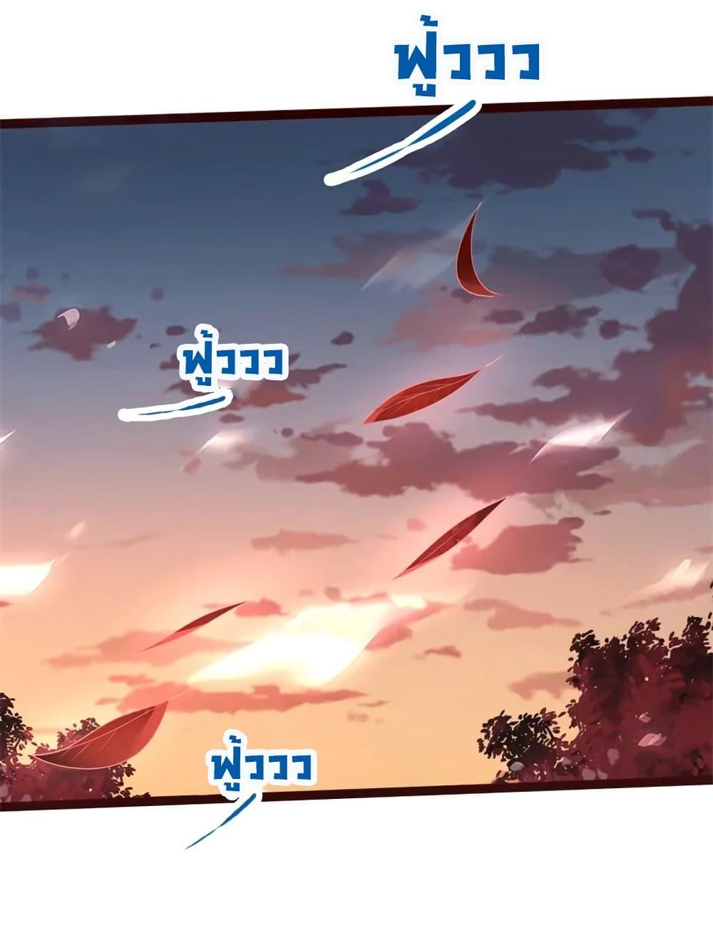 Manga-lc-com อ่านมังงะ อ่านการ์ตูน ออนไลน์ ฟรี Shenwu Tianzun ตอนที่ 1 2 3 4 5 6 7 8 9 10 11 12 13 14 ฟรี ไม่มีโฆษณา Manga-lc - อ่าน มังงะ อ่าน การ์ตูน ออนไลน์ อ่านมังงะ ฟรี