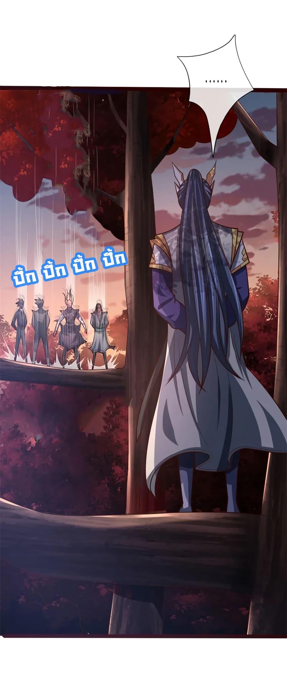 Manga-lc-com อ่านมังงะ อ่านการ์ตูน ออนไลน์ ฟรี Shenwu Tianzun ตอนที่ 1 2 3 4 5 6 7 8 9 10 11 12 13 14 ฟรี ไม่มีโฆษณา Manga-lc - อ่าน มังงะ อ่าน การ์ตูน ออนไลน์ อ่านมังงะ ฟรี