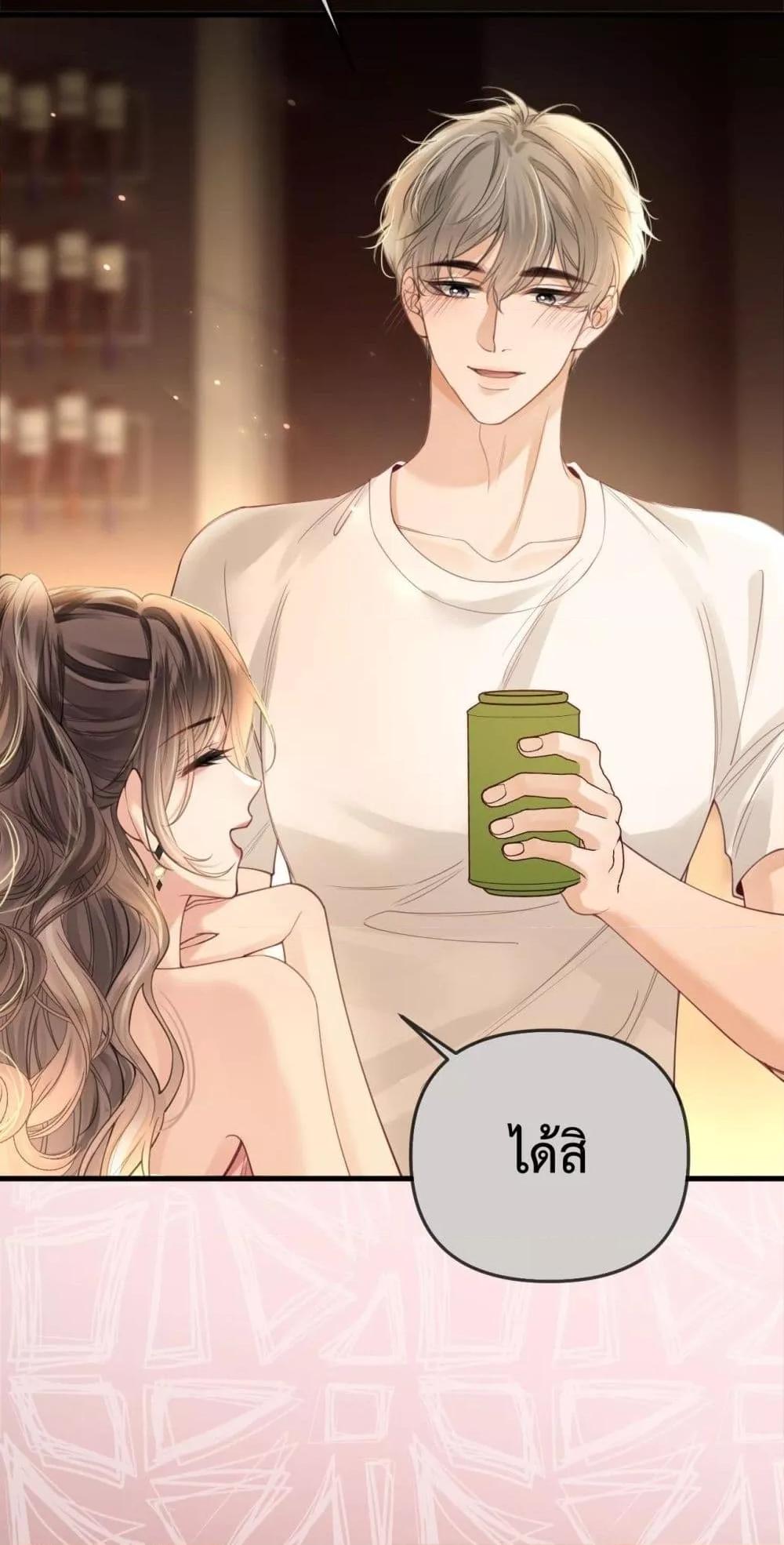 Manga-lc-com อ่านมังงะ อ่านการ์ตูน ออนไลน์ ฟรี LoveYouAllAl ตอนที่ 1 2 3 4 5 6 7 8 9 10 11 12 13 14 ฟรี ไม่มีโฆษณา Manga-lc - อ่าน มังงะ อ่าน การ์ตูน ออนไลน์ อ่านมังงะ ฟรี