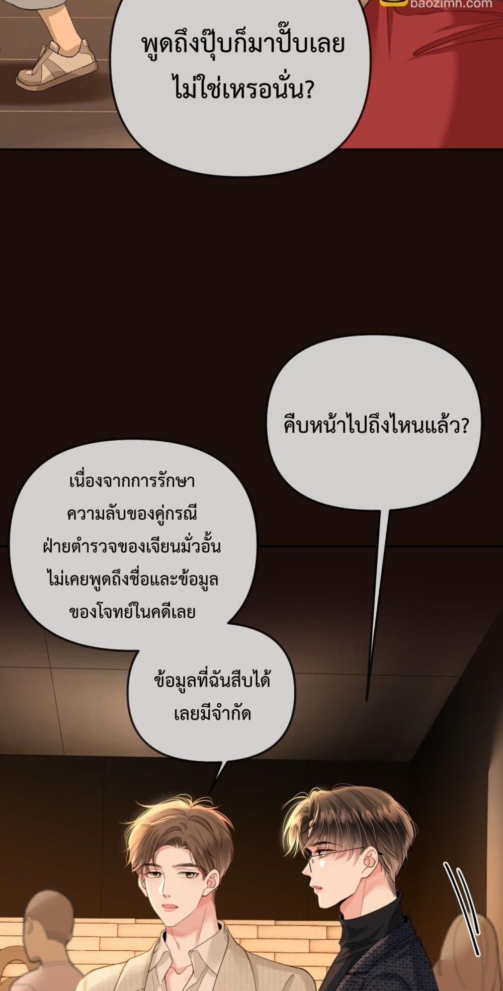 Manga-lc-com อ่านมังงะ อ่านการ์ตูน ออนไลน์ ฟรี LoveYouAllAl ตอนที่ 1 2 3 4 5 6 7 8 9 10 11 12 13 14 ฟรี ไม่มีโฆษณา Manga-lc - อ่าน มังงะ อ่าน การ์ตูน ออนไลน์ อ่านมังงะ ฟรี