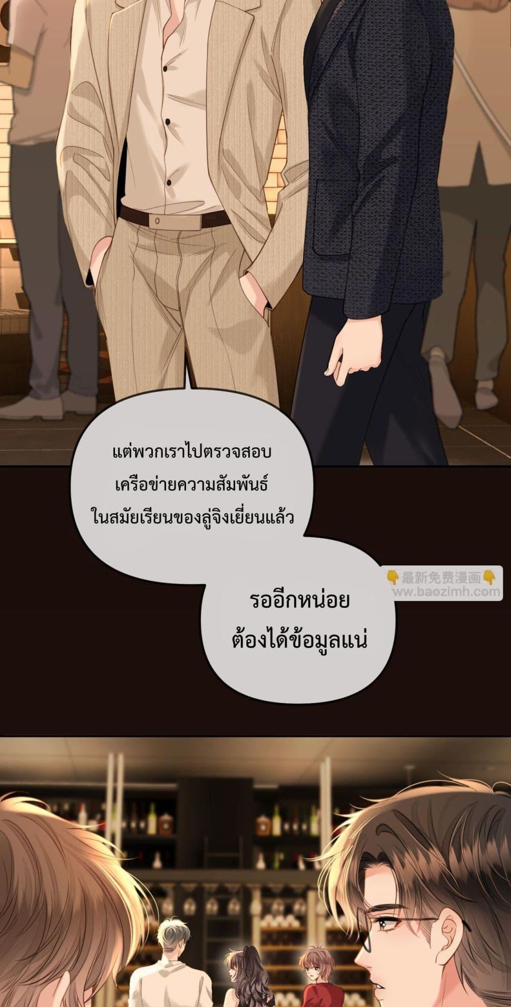 Manga-lc-com อ่านมังงะ อ่านการ์ตูน ออนไลน์ ฟรี LoveYouAllAl ตอนที่ 1 2 3 4 5 6 7 8 9 10 11 12 13 14 ฟรี ไม่มีโฆษณา Manga-lc - อ่าน มังงะ อ่าน การ์ตูน ออนไลน์ อ่านมังงะ ฟรี