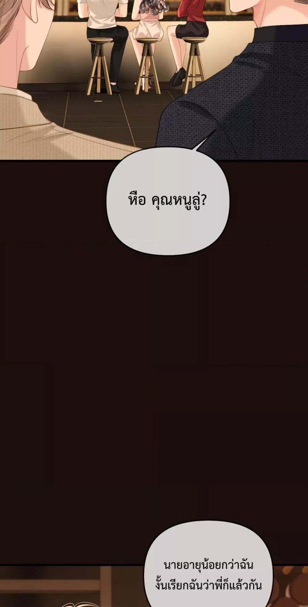 Manga-lc-com อ่านมังงะ อ่านการ์ตูน ออนไลน์ ฟรี LoveYouAllAl ตอนที่ 1 2 3 4 5 6 7 8 9 10 11 12 13 14 ฟรี ไม่มีโฆษณา Manga-lc - อ่าน มังงะ อ่าน การ์ตูน ออนไลน์ อ่านมังงะ ฟรี