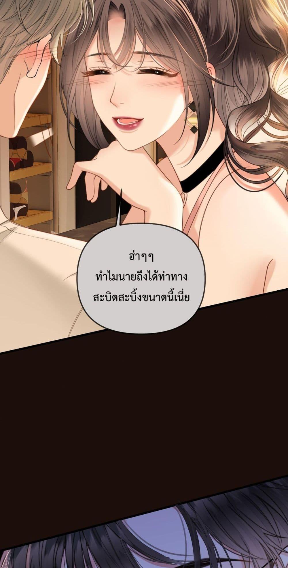 Manga-lc-com อ่านมังงะ อ่านการ์ตูน ออนไลน์ ฟรี LoveYouAllAl ตอนที่ 1 2 3 4 5 6 7 8 9 10 11 12 13 14 ฟรี ไม่มีโฆษณา Manga-lc - อ่าน มังงะ อ่าน การ์ตูน ออนไลน์ อ่านมังงะ ฟรี