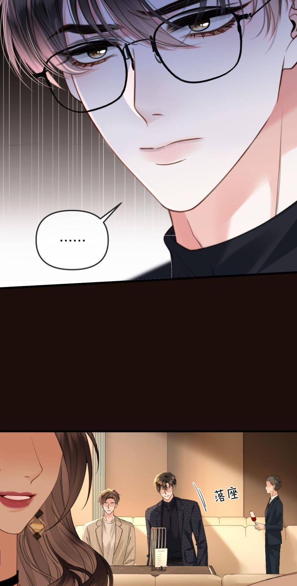 Manga-lc-com อ่านมังงะ อ่านการ์ตูน ออนไลน์ ฟรี LoveYouAllAl ตอนที่ 1 2 3 4 5 6 7 8 9 10 11 12 13 14 ฟรี ไม่มีโฆษณา Manga-lc - อ่าน มังงะ อ่าน การ์ตูน ออนไลน์ อ่านมังงะ ฟรี