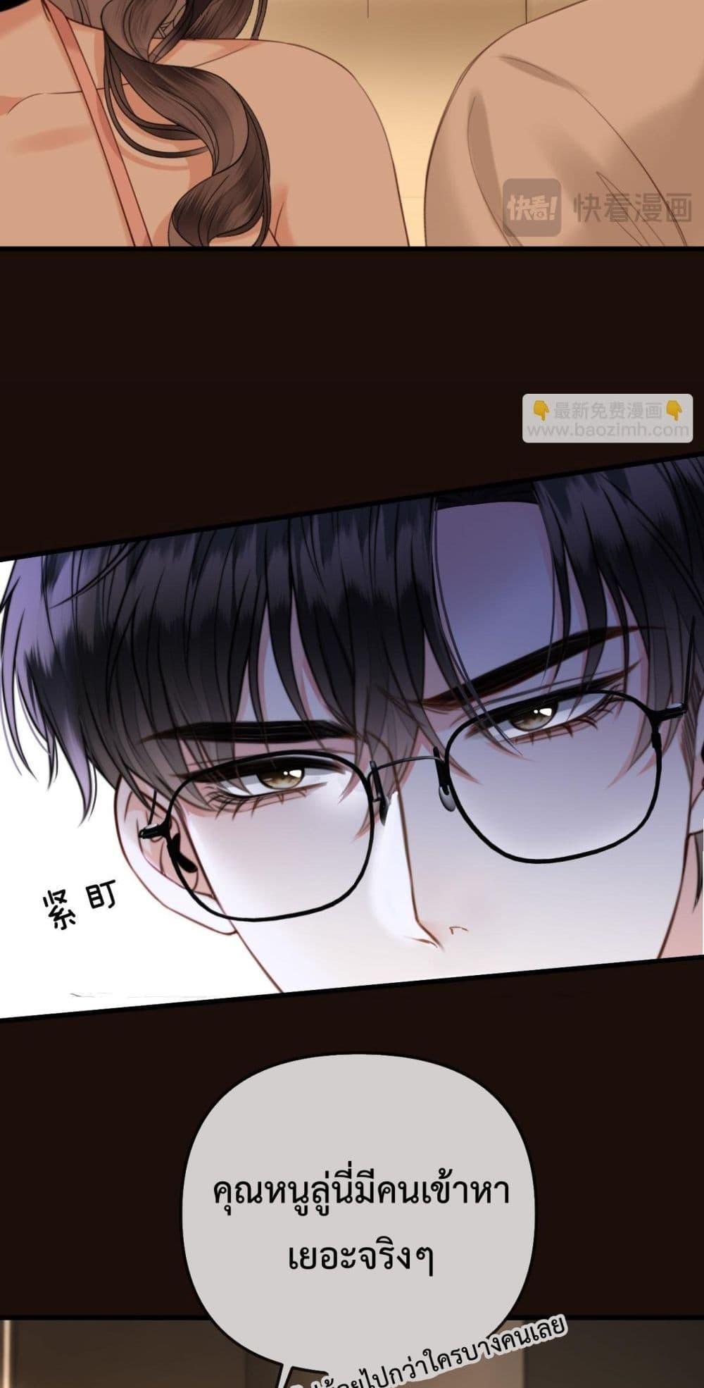 Manga-lc-com อ่านมังงะ อ่านการ์ตูน ออนไลน์ ฟรี LoveYouAllAl ตอนที่ 1 2 3 4 5 6 7 8 9 10 11 12 13 14 ฟรี ไม่มีโฆษณา Manga-lc - อ่าน มังงะ อ่าน การ์ตูน ออนไลน์ อ่านมังงะ ฟรี