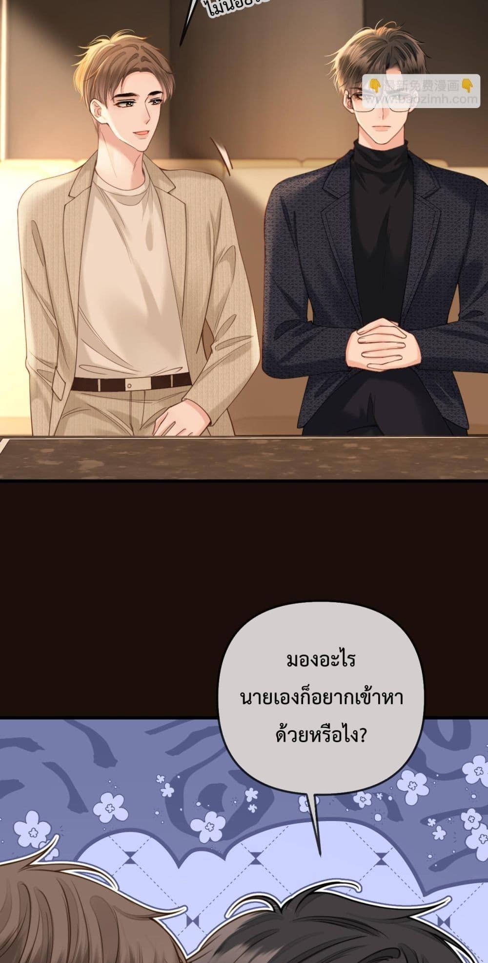 Manga-lc-com อ่านมังงะ อ่านการ์ตูน ออนไลน์ ฟรี LoveYouAllAl ตอนที่ 1 2 3 4 5 6 7 8 9 10 11 12 13 14 ฟรี ไม่มีโฆษณา Manga-lc - อ่าน มังงะ อ่าน การ์ตูน ออนไลน์ อ่านมังงะ ฟรี
