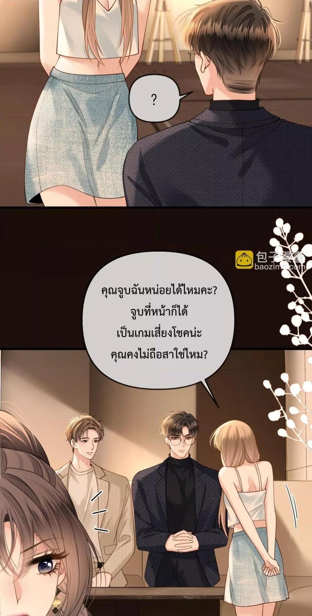 Manga-lc-com อ่านมังงะ อ่านการ์ตูน ออนไลน์ ฟรี LoveYouAllAl ตอนที่ 1 2 3 4 5 6 7 8 9 10 11 12 13 14 ฟรี ไม่มีโฆษณา Manga-lc - อ่าน มังงะ อ่าน การ์ตูน ออนไลน์ อ่านมังงะ ฟรี