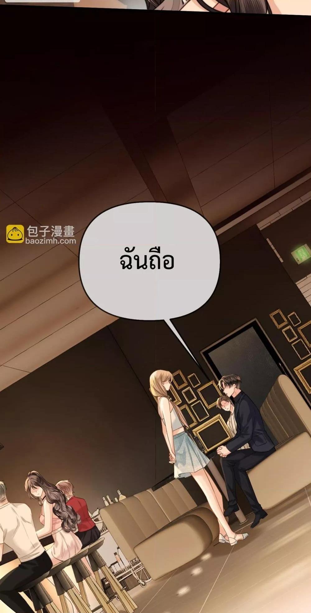 Manga-lc-com อ่านมังงะ อ่านการ์ตูน ออนไลน์ ฟรี LoveYouAllAl ตอนที่ 1 2 3 4 5 6 7 8 9 10 11 12 13 14 ฟรี ไม่มีโฆษณา Manga-lc - อ่าน มังงะ อ่าน การ์ตูน ออนไลน์ อ่านมังงะ ฟรี
