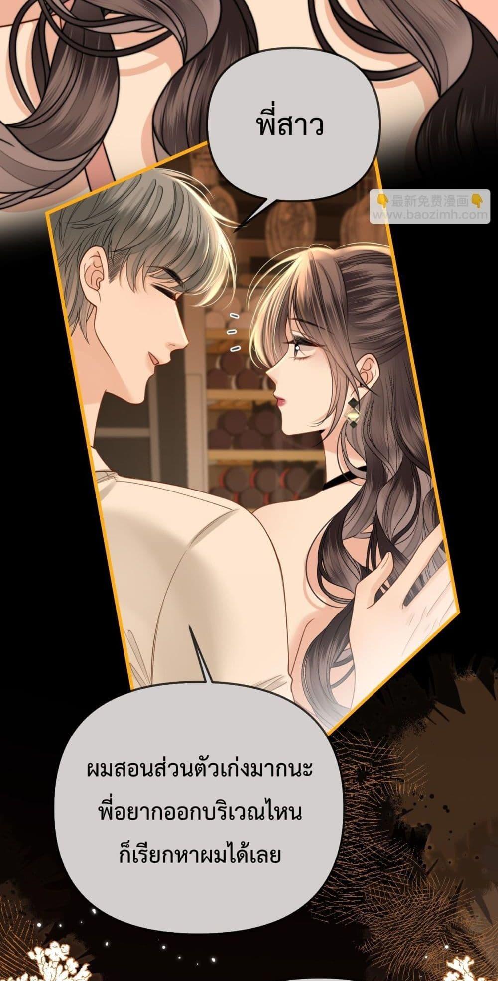 Manga-lc-com อ่านมังงะ อ่านการ์ตูน ออนไลน์ ฟรี LoveYouAllAl ตอนที่ 1 2 3 4 5 6 7 8 9 10 11 12 13 14 ฟรี ไม่มีโฆษณา Manga-lc - อ่าน มังงะ อ่าน การ์ตูน ออนไลน์ อ่านมังงะ ฟรี