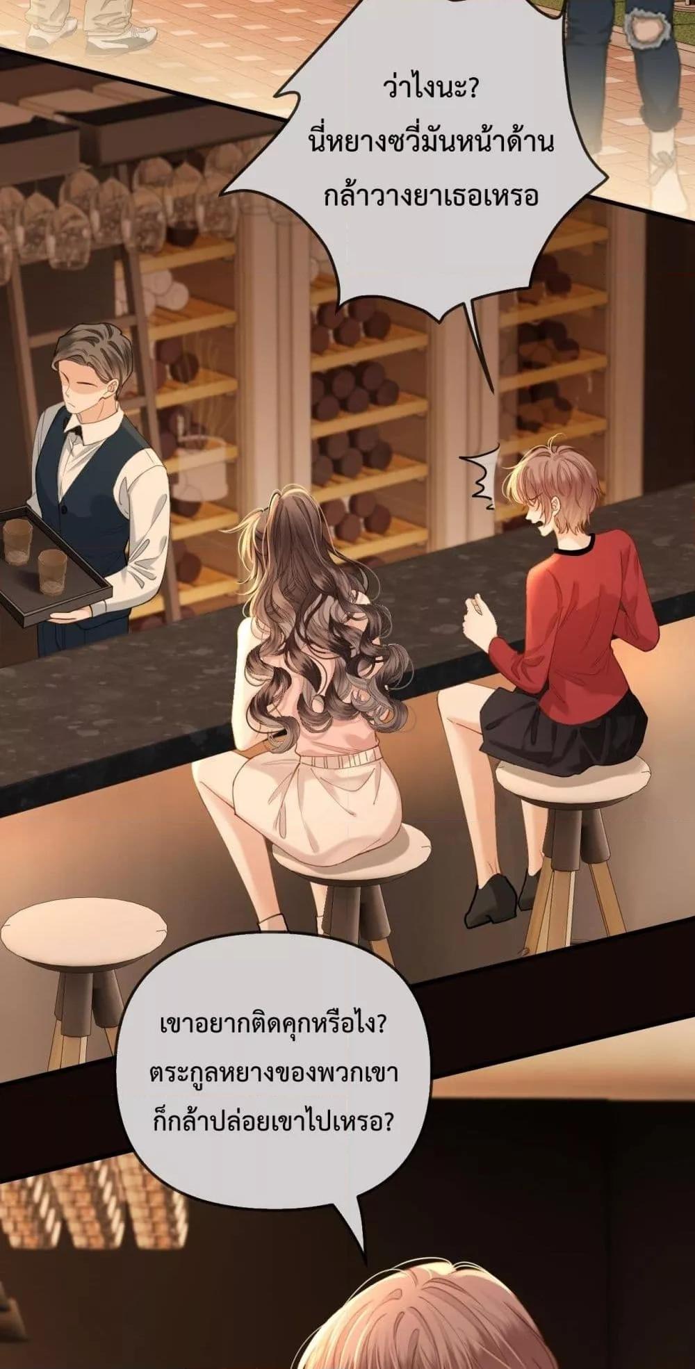 Manga-lc-com อ่านมังงะ อ่านการ์ตูน ออนไลน์ ฟรี LoveYouAllAl ตอนที่ 1 2 3 4 5 6 7 8 9 10 11 12 13 14 ฟรี ไม่มีโฆษณา Manga-lc - อ่าน มังงะ อ่าน การ์ตูน ออนไลน์ อ่านมังงะ ฟรี