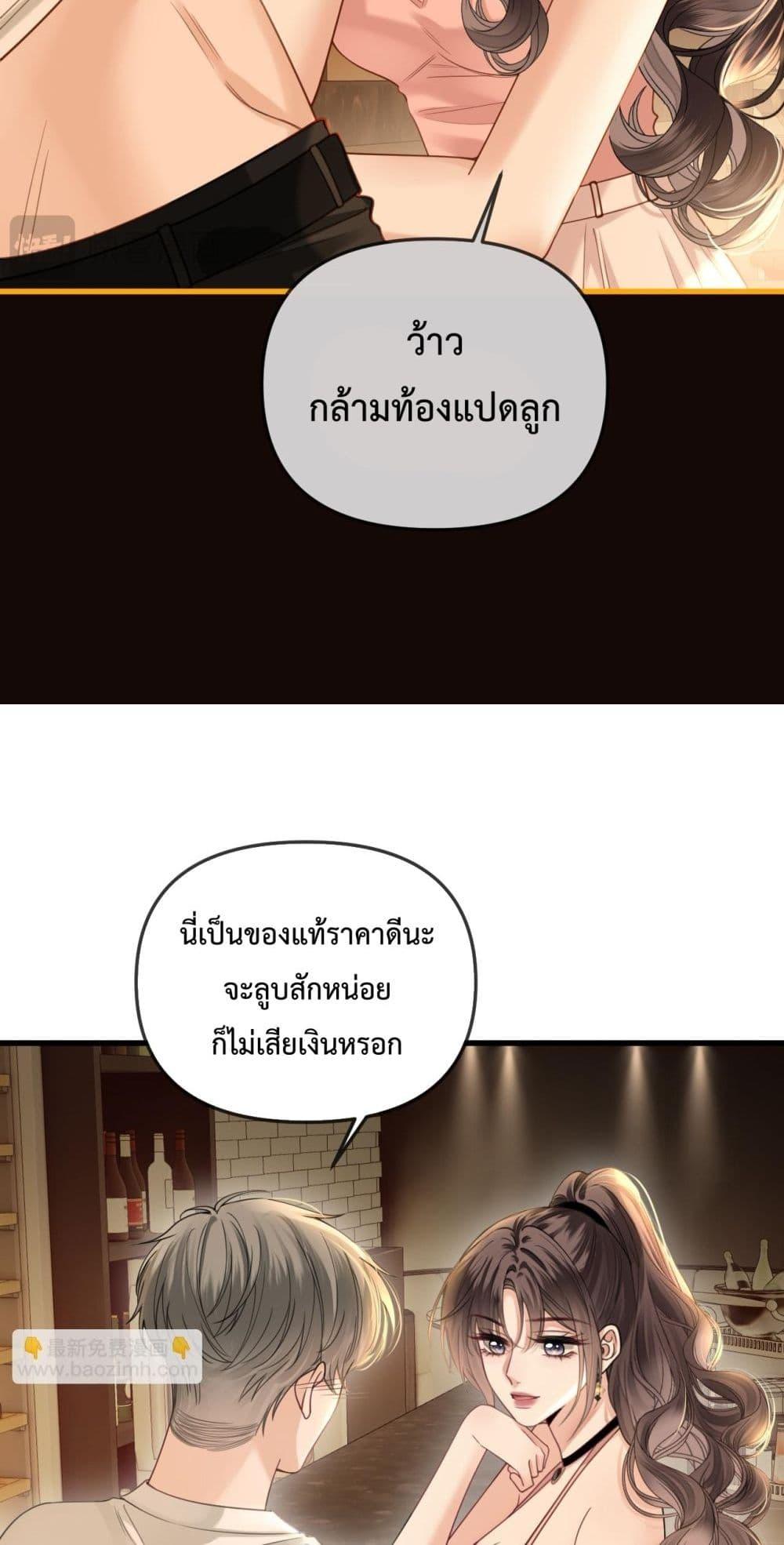 Manga-lc-com อ่านมังงะ อ่านการ์ตูน ออนไลน์ ฟรี LoveYouAllAl ตอนที่ 1 2 3 4 5 6 7 8 9 10 11 12 13 14 ฟรี ไม่มีโฆษณา Manga-lc - อ่าน มังงะ อ่าน การ์ตูน ออนไลน์ อ่านมังงะ ฟรี