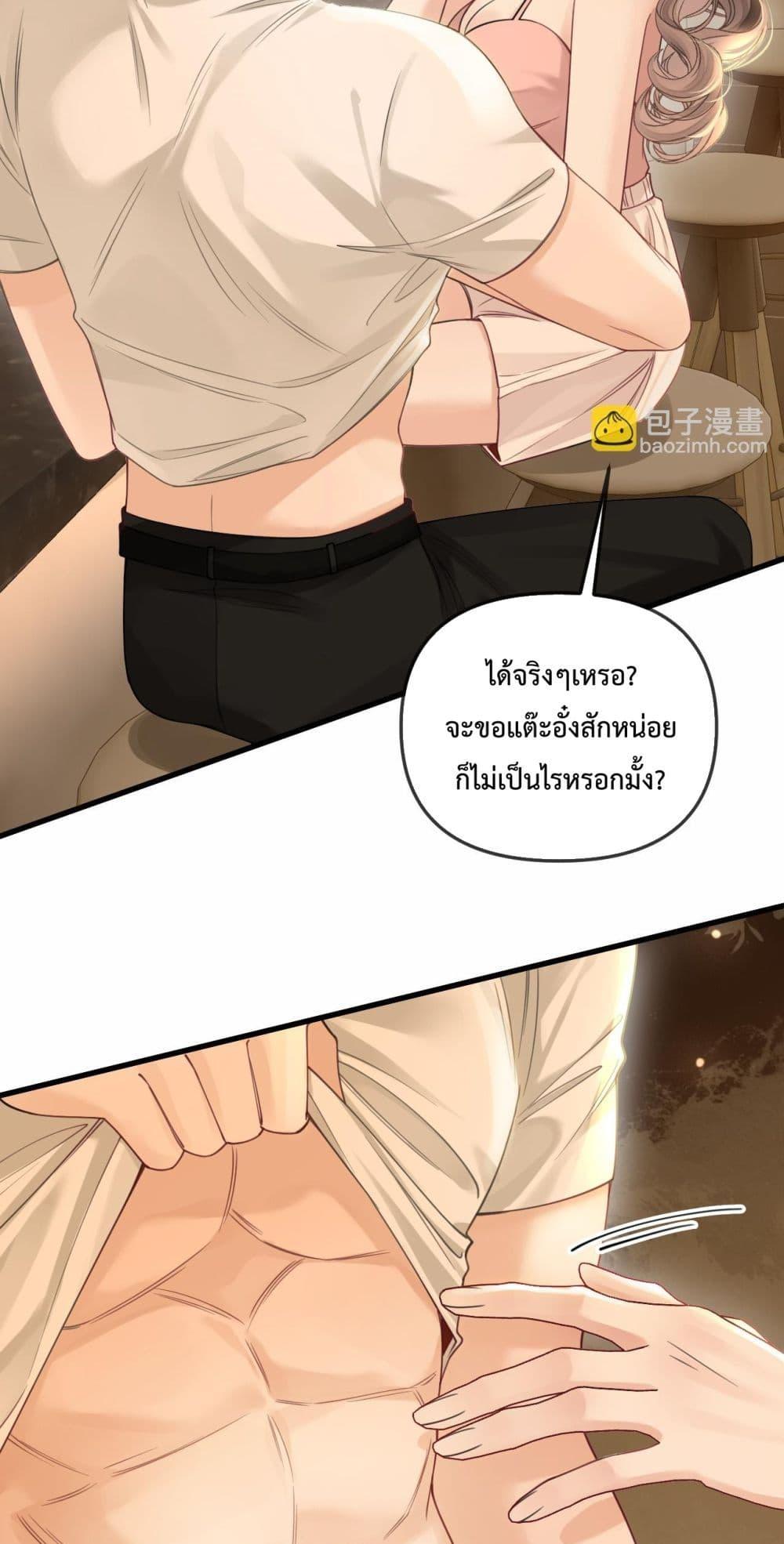 Manga-lc-com อ่านมังงะ อ่านการ์ตูน ออนไลน์ ฟรี LoveYouAllAl ตอนที่ 1 2 3 4 5 6 7 8 9 10 11 12 13 14 ฟรี ไม่มีโฆษณา Manga-lc - อ่าน มังงะ อ่าน การ์ตูน ออนไลน์ อ่านมังงะ ฟรี