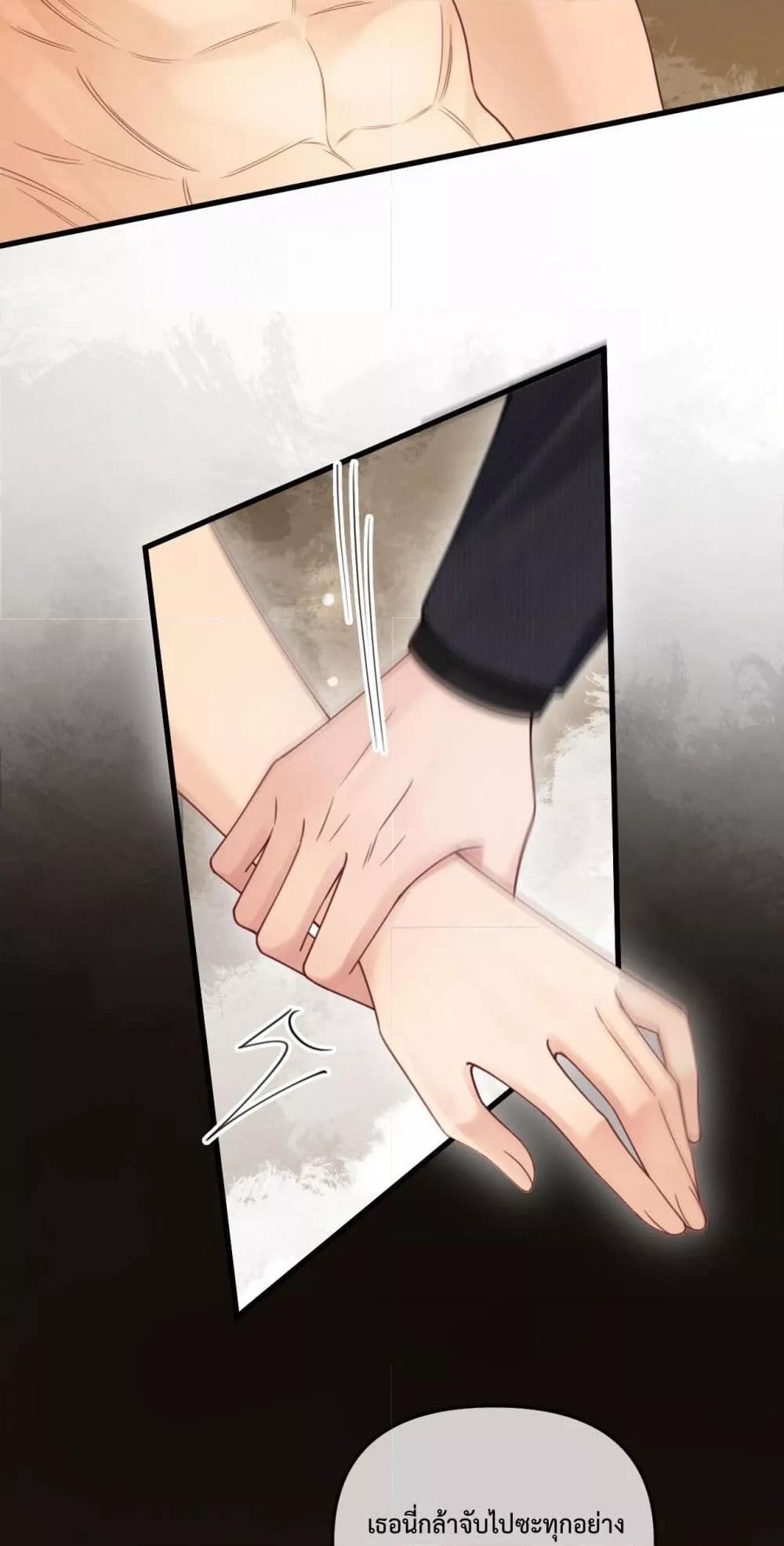 Manga-lc-com อ่านมังงะ อ่านการ์ตูน ออนไลน์ ฟรี LoveYouAllAl ตอนที่ 1 2 3 4 5 6 7 8 9 10 11 12 13 14 ฟรี ไม่มีโฆษณา Manga-lc - อ่าน มังงะ อ่าน การ์ตูน ออนไลน์ อ่านมังงะ ฟรี
