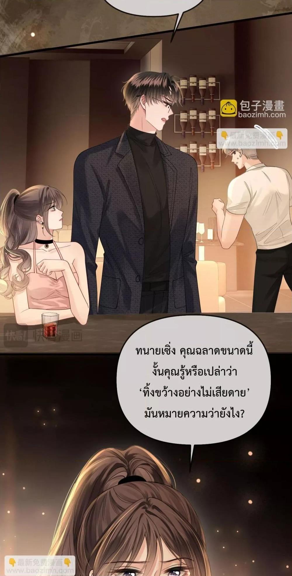 Manga-lc-com อ่านมังงะ อ่านการ์ตูน ออนไลน์ ฟรี LoveYouAllAl ตอนที่ 1 2 3 4 5 6 7 8 9 10 11 12 13 14 ฟรี ไม่มีโฆษณา Manga-lc - อ่าน มังงะ อ่าน การ์ตูน ออนไลน์ อ่านมังงะ ฟรี
