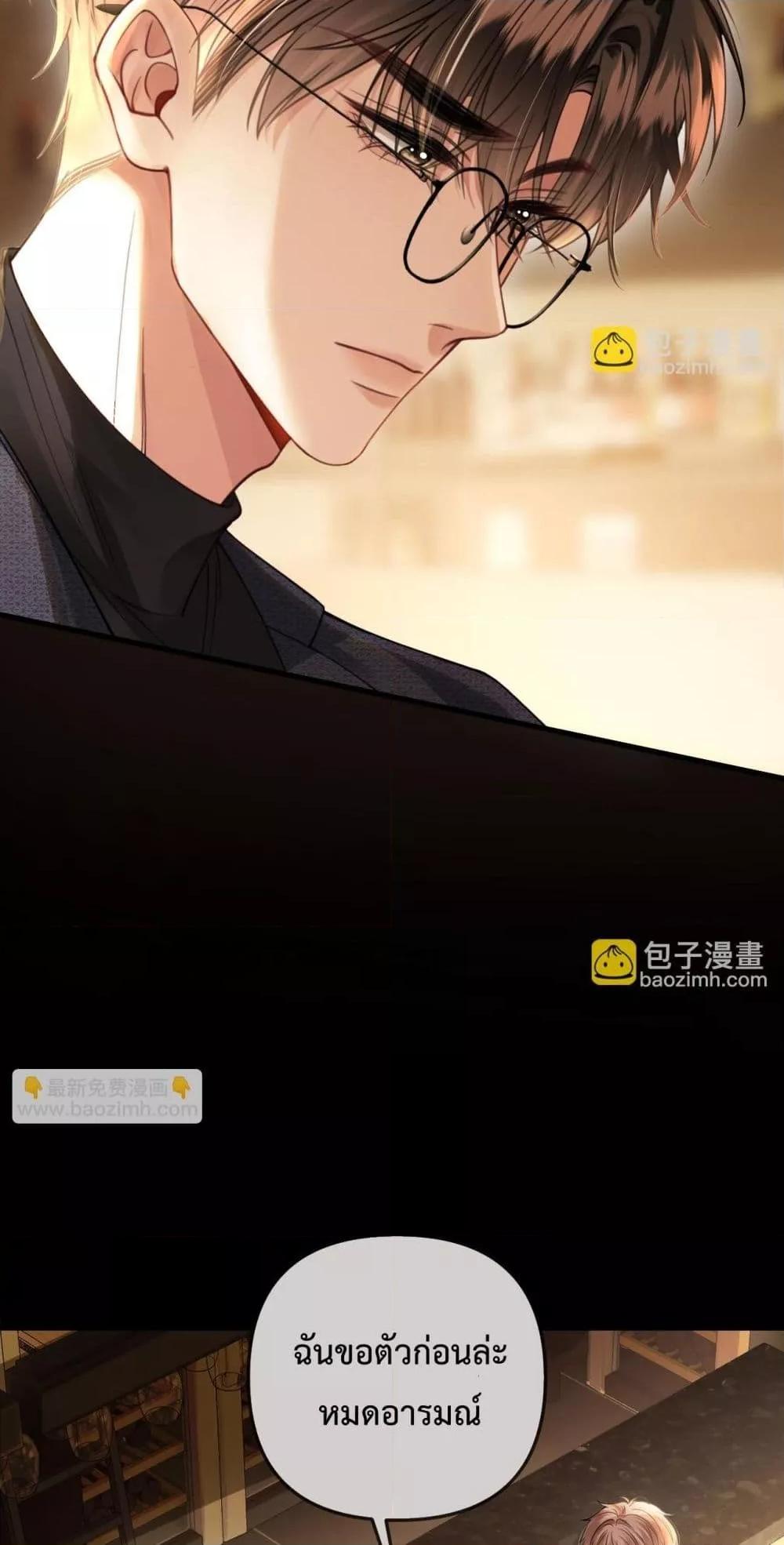 Manga-lc-com อ่านมังงะ อ่านการ์ตูน ออนไลน์ ฟรี LoveYouAllAl ตอนที่ 1 2 3 4 5 6 7 8 9 10 11 12 13 14 ฟรี ไม่มีโฆษณา Manga-lc - อ่าน มังงะ อ่าน การ์ตูน ออนไลน์ อ่านมังงะ ฟรี