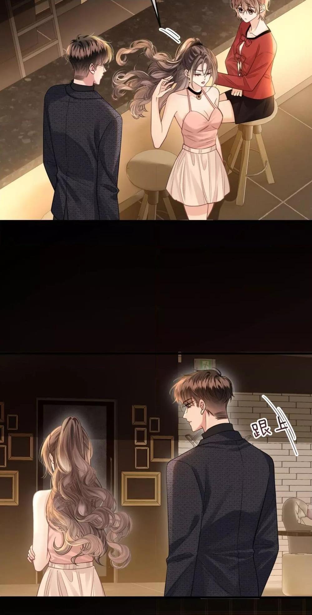 Manga-lc-com อ่านมังงะ อ่านการ์ตูน ออนไลน์ ฟรี LoveYouAllAl ตอนที่ 1 2 3 4 5 6 7 8 9 10 11 12 13 14 ฟรี ไม่มีโฆษณา Manga-lc - อ่าน มังงะ อ่าน การ์ตูน ออนไลน์ อ่านมังงะ ฟรี
