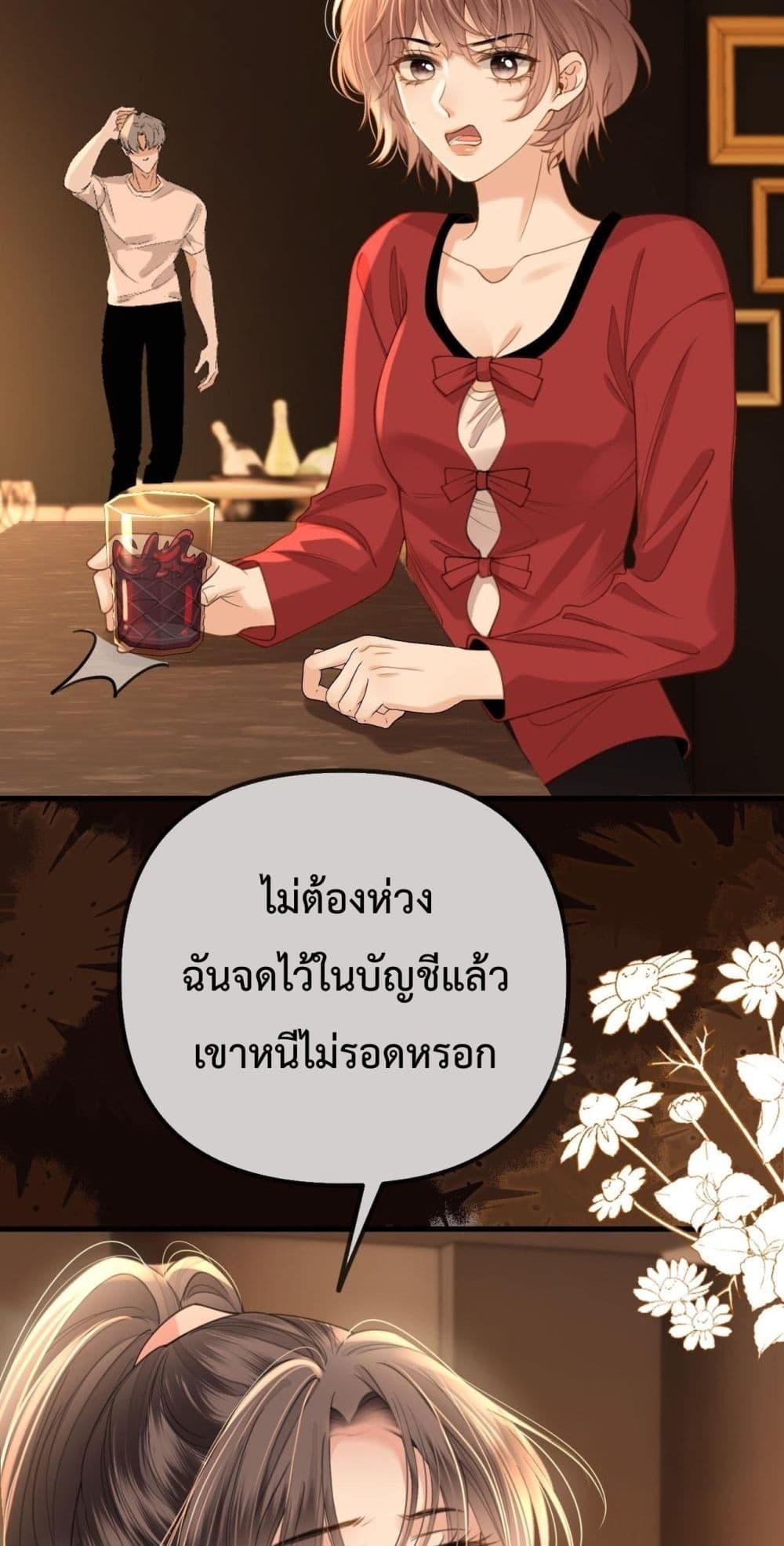 Manga-lc-com อ่านมังงะ อ่านการ์ตูน ออนไลน์ ฟรี LoveYouAllAl ตอนที่ 1 2 3 4 5 6 7 8 9 10 11 12 13 14 ฟรี ไม่มีโฆษณา Manga-lc - อ่าน มังงะ อ่าน การ์ตูน ออนไลน์ อ่านมังงะ ฟรี