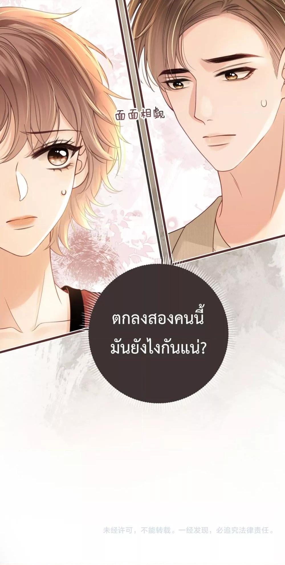 Manga-lc-com อ่านมังงะ อ่านการ์ตูน ออนไลน์ ฟรี LoveYouAllAl ตอนที่ 1 2 3 4 5 6 7 8 9 10 11 12 13 14 ฟรี ไม่มีโฆษณา Manga-lc - อ่าน มังงะ อ่าน การ์ตูน ออนไลน์ อ่านมังงะ ฟรี