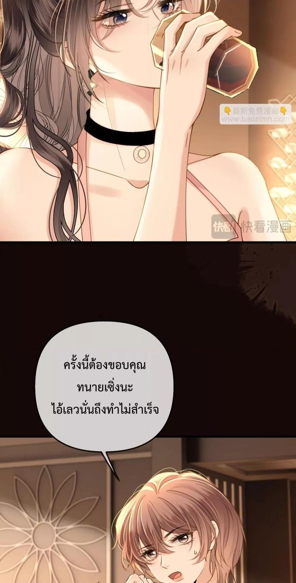 Manga-lc-com อ่านมังงะ อ่านการ์ตูน ออนไลน์ ฟรี LoveYouAllAl ตอนที่ 1 2 3 4 5 6 7 8 9 10 11 12 13 14 ฟรี ไม่มีโฆษณา Manga-lc - อ่าน มังงะ อ่าน การ์ตูน ออนไลน์ อ่านมังงะ ฟรี