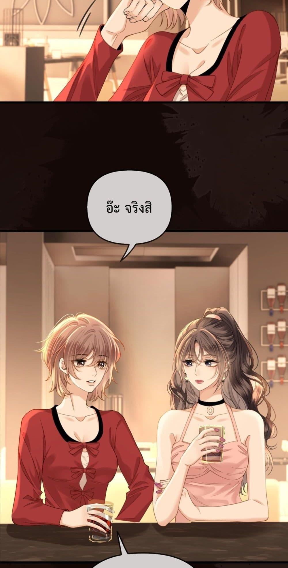 Manga-lc-com อ่านมังงะ อ่านการ์ตูน ออนไลน์ ฟรี LoveYouAllAl ตอนที่ 1 2 3 4 5 6 7 8 9 10 11 12 13 14 ฟรี ไม่มีโฆษณา Manga-lc - อ่าน มังงะ อ่าน การ์ตูน ออนไลน์ อ่านมังงะ ฟรี