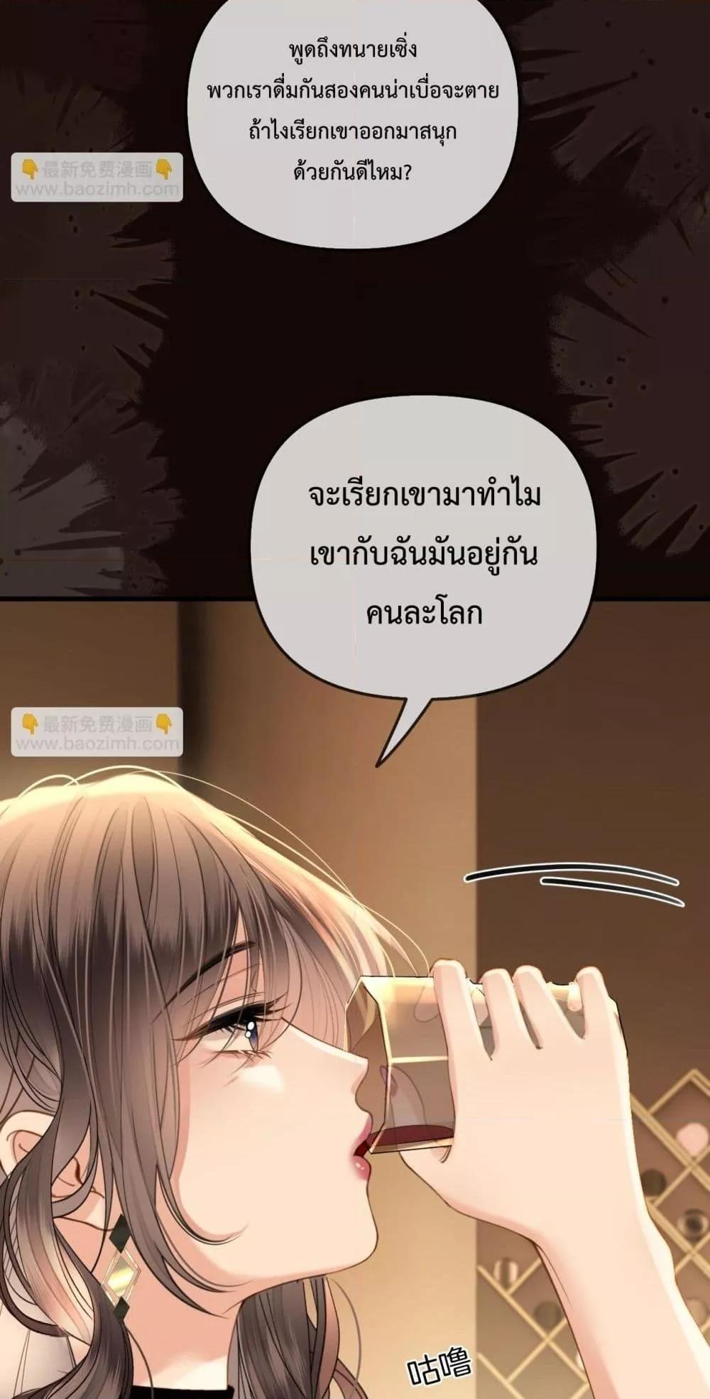 Manga-lc-com อ่านมังงะ อ่านการ์ตูน ออนไลน์ ฟรี LoveYouAllAl ตอนที่ 1 2 3 4 5 6 7 8 9 10 11 12 13 14 ฟรี ไม่มีโฆษณา Manga-lc - อ่าน มังงะ อ่าน การ์ตูน ออนไลน์ อ่านมังงะ ฟรี