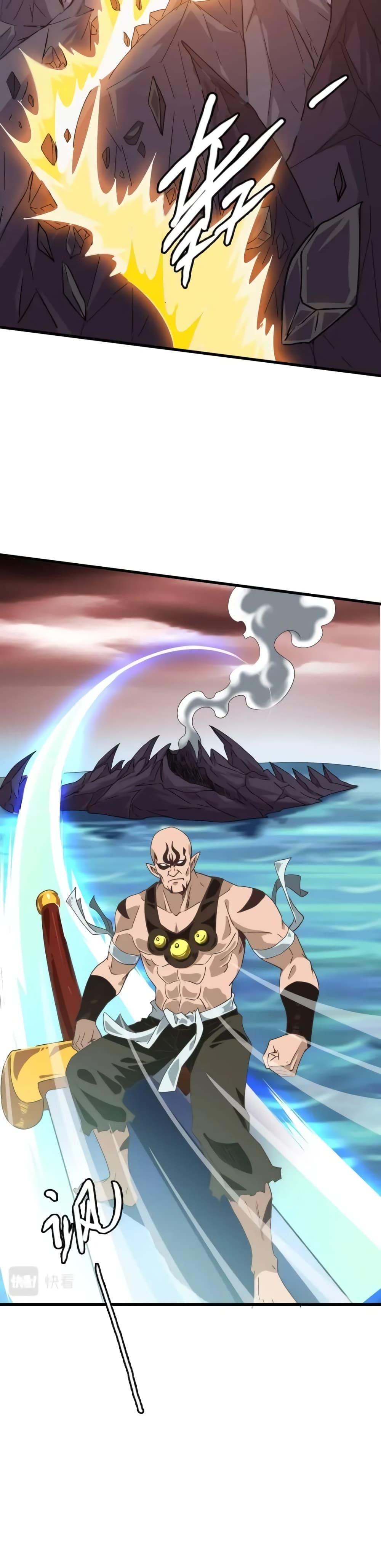 Manga-lc-com อ่านมังงะ อ่านการ์ตูน ออนไลน์ ฟรี CrazyLeveling ตอนที่ 1 2 3 4 5 6 7 8 9 10 11 12 13 14 ฟรี ไม่มีโฆษณา Manga-lc - อ่าน มังงะ อ่าน การ์ตูน ออนไลน์ อ่านมังงะ ฟรี