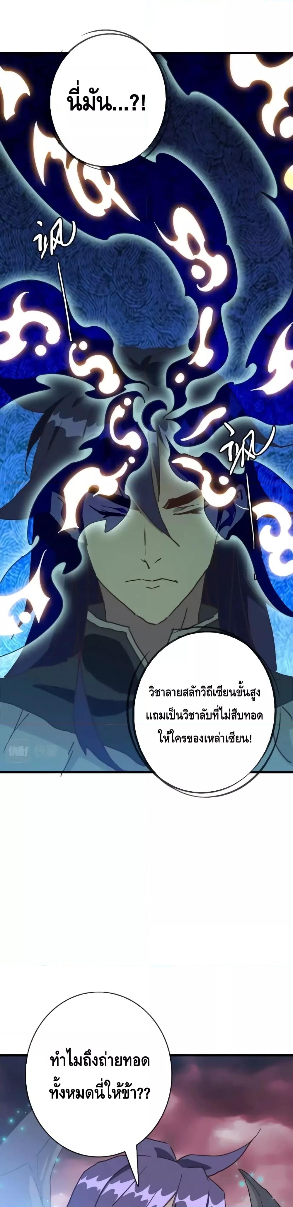 Manga-lc-com อ่านมังงะ อ่านการ์ตูน ออนไลน์ ฟรี CrazyLeveling ตอนที่ 1 2 3 4 5 6 7 8 9 10 11 12 13 14 ฟรี ไม่มีโฆษณา Manga-lc - อ่าน มังงะ อ่าน การ์ตูน ออนไลน์ อ่านมังงะ ฟรี