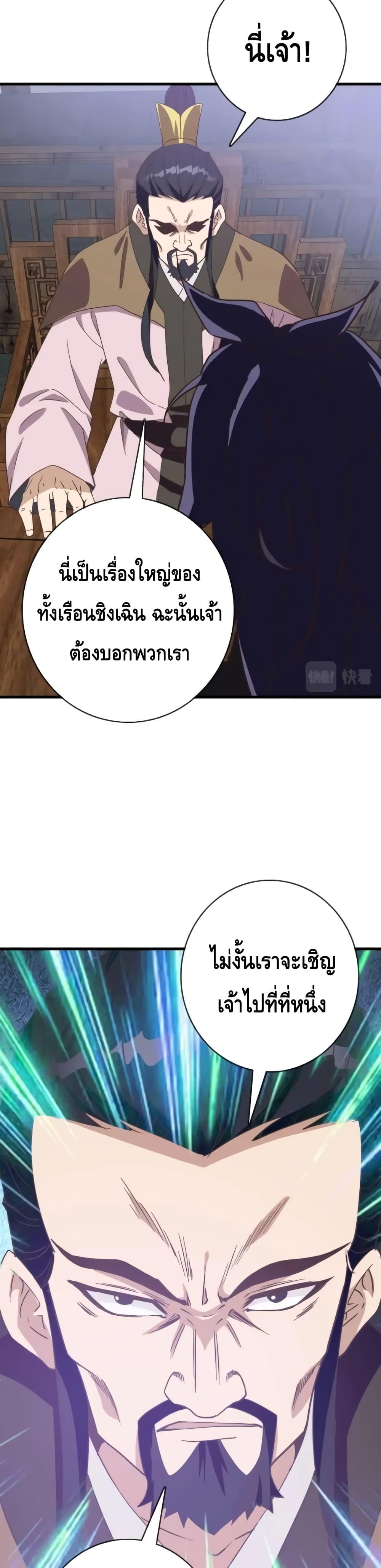 Manga-lc-com อ่านมังงะ อ่านการ์ตูน ออนไลน์ ฟรี CrazyLeveling ตอนที่ 1 2 3 4 5 6 7 8 9 10 11 12 13 14 ฟรี ไม่มีโฆษณา Manga-lc - อ่าน มังงะ อ่าน การ์ตูน ออนไลน์ อ่านมังงะ ฟรี