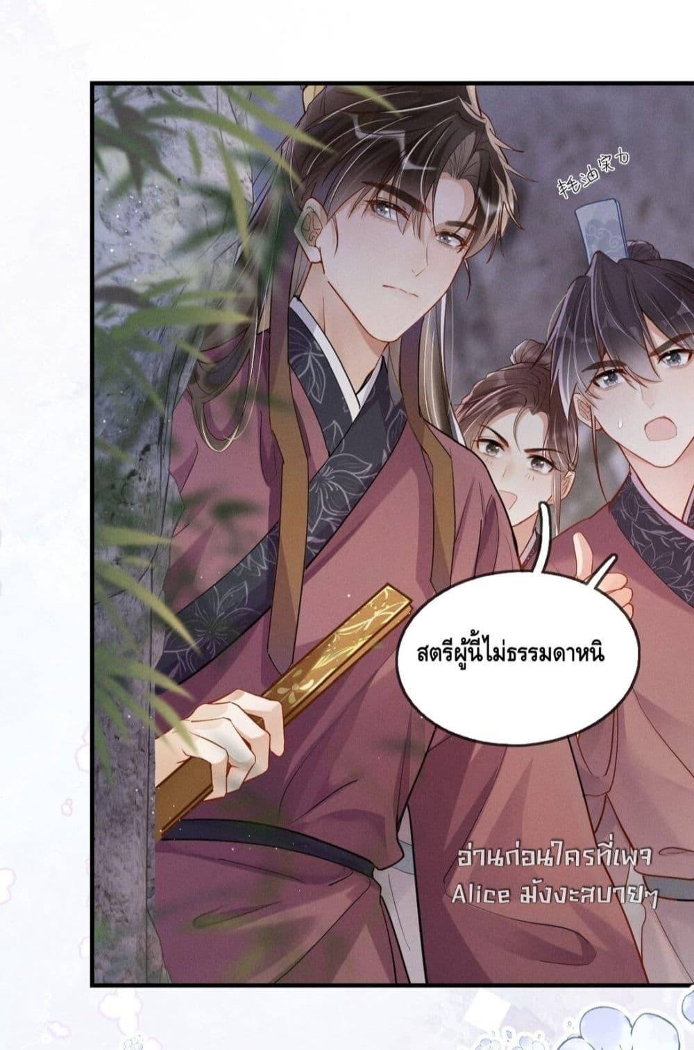 Manga-lc-com อ่านมังงะ อ่านการ์ตูน ออนไลน์ ฟรี สยบรักวุ่นวายคุ ตอนที่ 1 2 3 4 5 6 7 8 9 10 11 12 13 14 ฟรี ไม่มีโฆษณา Manga-lc - อ่าน มังงะ อ่าน การ์ตูน ออนไลน์ อ่านมังงะ ฟรี