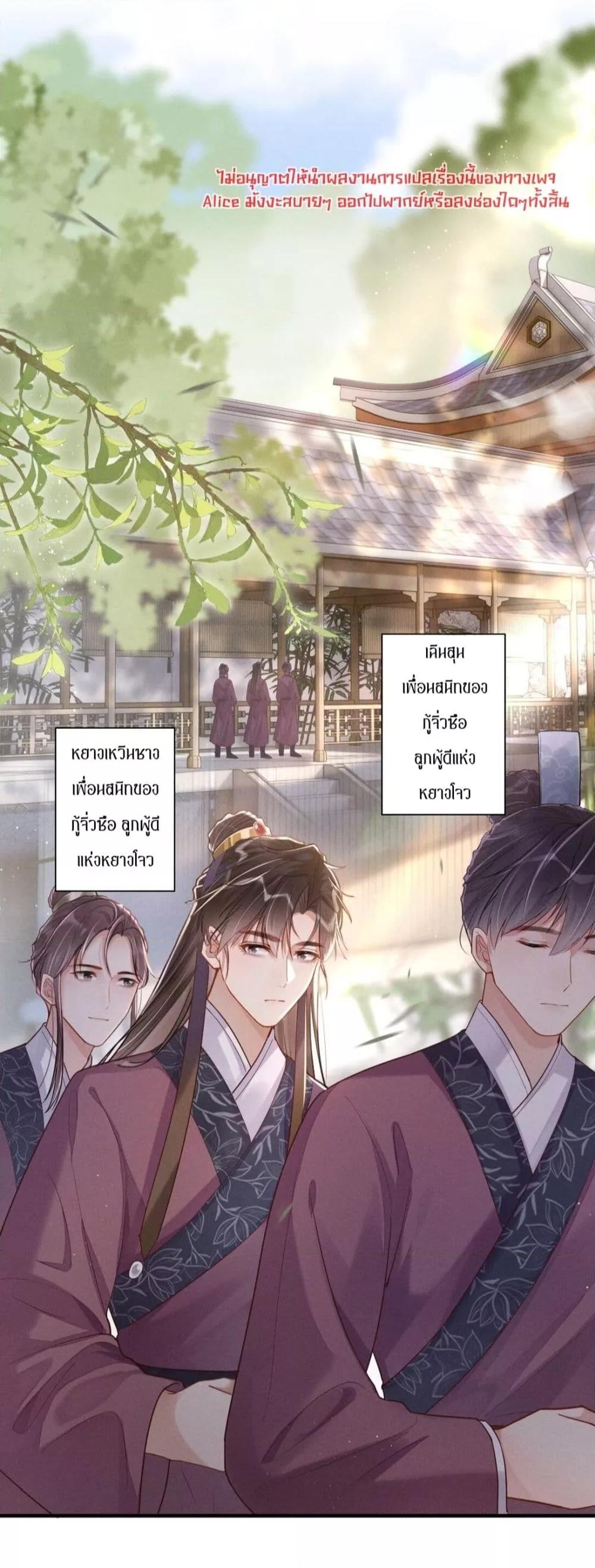 Manga-lc-com อ่านมังงะ อ่านการ์ตูน ออนไลน์ ฟรี สยบรักวุ่นวายคุ ตอนที่ 1 2 3 4 5 6 7 8 9 10 11 12 13 14 ฟรี ไม่มีโฆษณา Manga-lc - อ่าน มังงะ อ่าน การ์ตูน ออนไลน์ อ่านมังงะ ฟรี