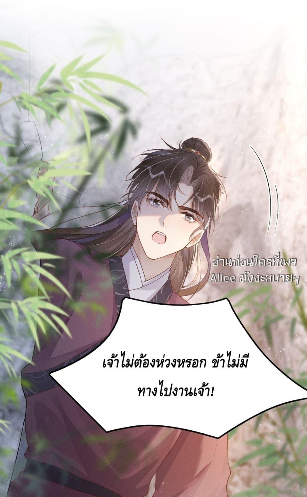 Manga-lc-com อ่านมังงะ อ่านการ์ตูน ออนไลน์ ฟรี สยบรักวุ่นวายคุ ตอนที่ 1 2 3 4 5 6 7 8 9 10 11 12 13 14 ฟรี ไม่มีโฆษณา Manga-lc - อ่าน มังงะ อ่าน การ์ตูน ออนไลน์ อ่านมังงะ ฟรี
