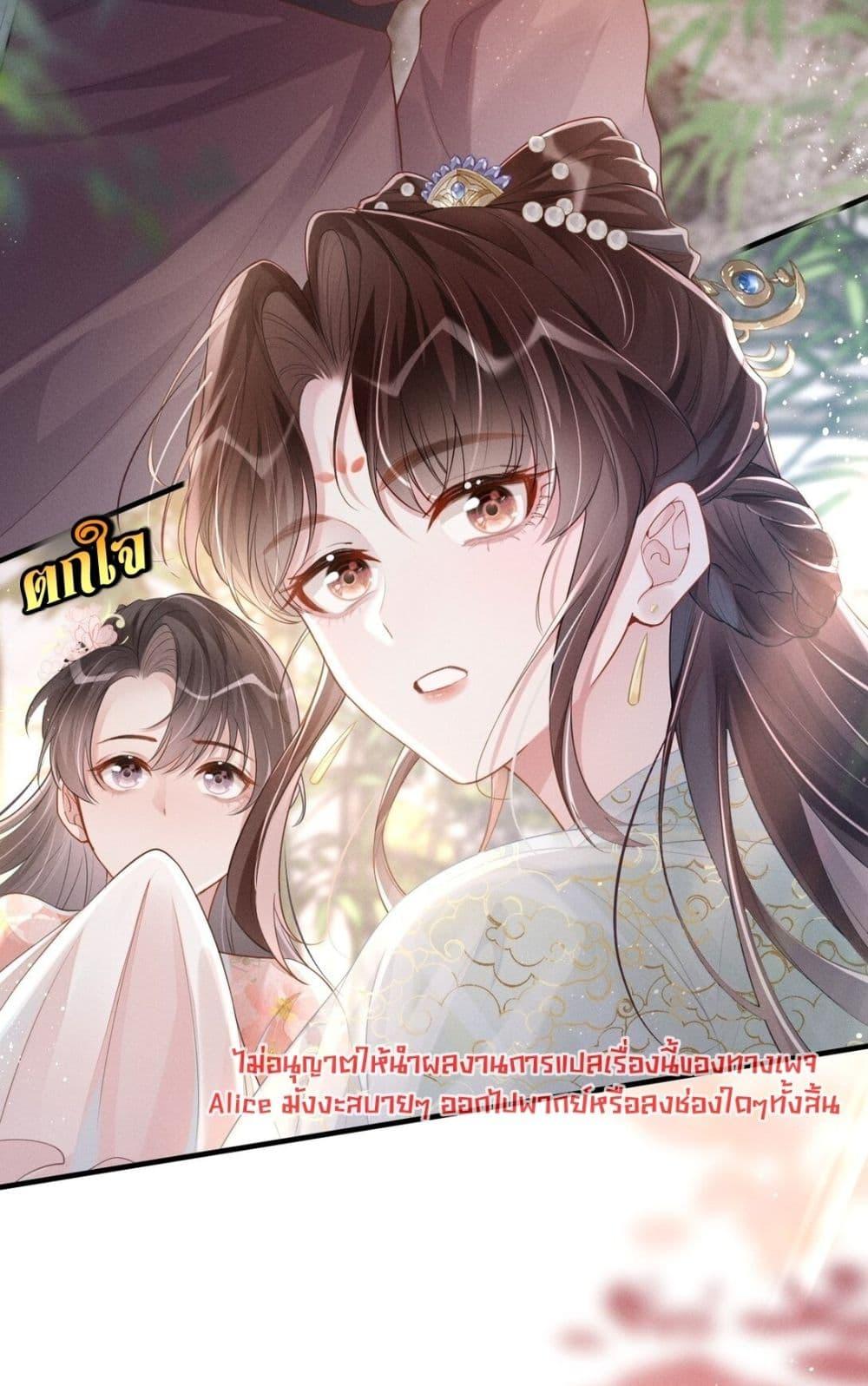 Manga-lc-com อ่านมังงะ อ่านการ์ตูน ออนไลน์ ฟรี สยบรักวุ่นวายคุ ตอนที่ 1 2 3 4 5 6 7 8 9 10 11 12 13 14 ฟรี ไม่มีโฆษณา Manga-lc - อ่าน มังงะ อ่าน การ์ตูน ออนไลน์ อ่านมังงะ ฟรี
