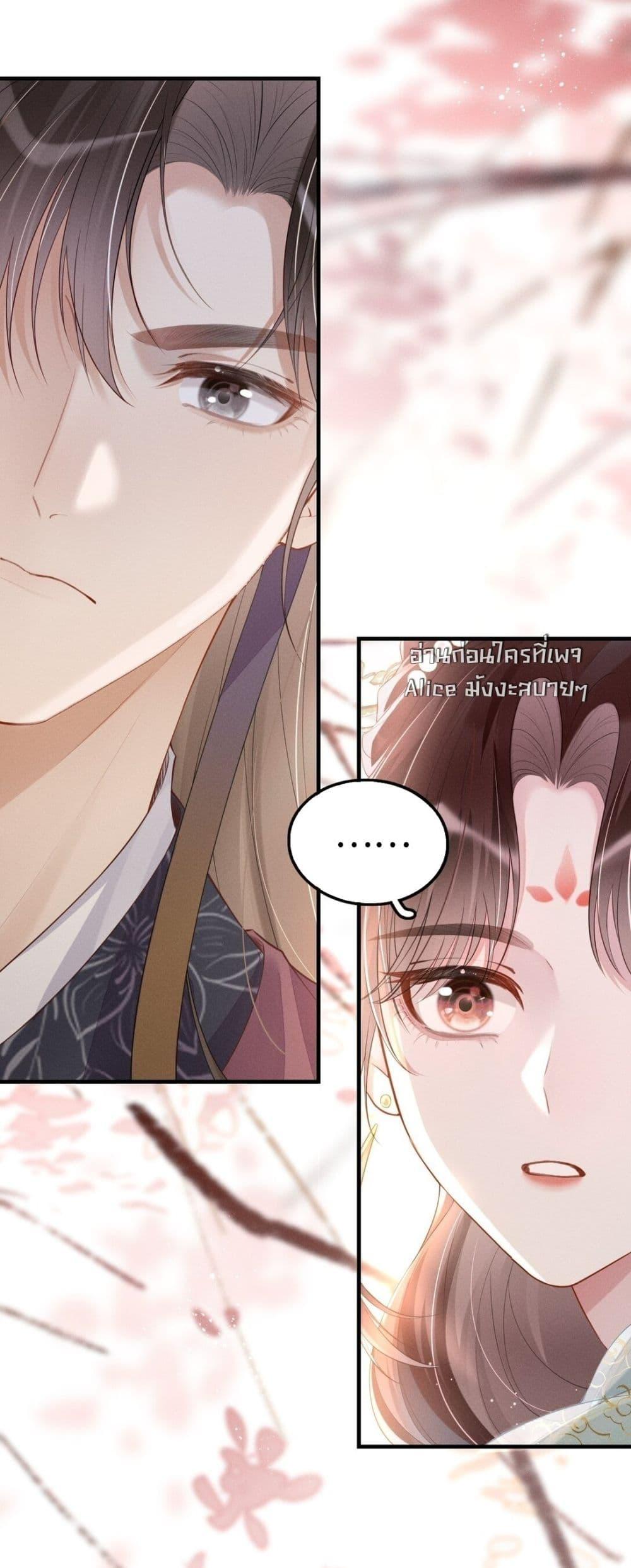 Manga-lc-com อ่านมังงะ อ่านการ์ตูน ออนไลน์ ฟรี สยบรักวุ่นวายคุ ตอนที่ 1 2 3 4 5 6 7 8 9 10 11 12 13 14 ฟรี ไม่มีโฆษณา Manga-lc - อ่าน มังงะ อ่าน การ์ตูน ออนไลน์ อ่านมังงะ ฟรี