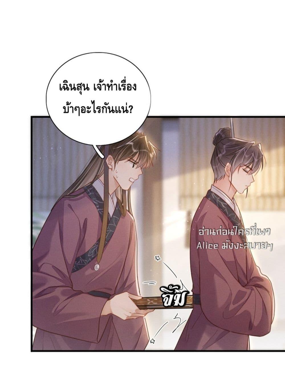 Manga-lc-com อ่านมังงะ อ่านการ์ตูน ออนไลน์ ฟรี สยบรักวุ่นวายคุ ตอนที่ 1 2 3 4 5 6 7 8 9 10 11 12 13 14 ฟรี ไม่มีโฆษณา Manga-lc - อ่าน มังงะ อ่าน การ์ตูน ออนไลน์ อ่านมังงะ ฟรี