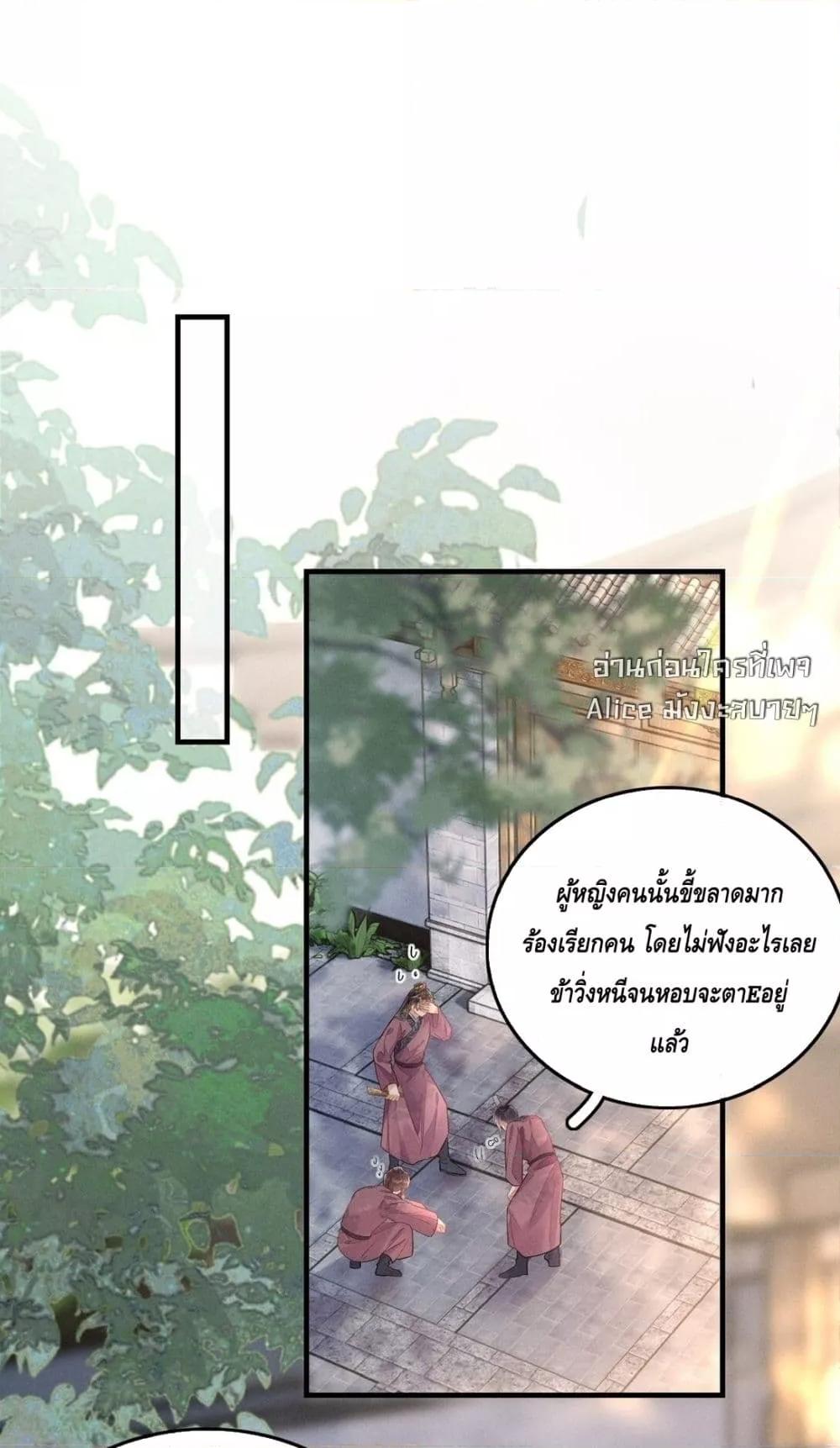 Manga-lc-com อ่านมังงะ อ่านการ์ตูน ออนไลน์ ฟรี สยบรักวุ่นวายคุ ตอนที่ 1 2 3 4 5 6 7 8 9 10 11 12 13 14 ฟรี ไม่มีโฆษณา Manga-lc - อ่าน มังงะ อ่าน การ์ตูน ออนไลน์ อ่านมังงะ ฟรี