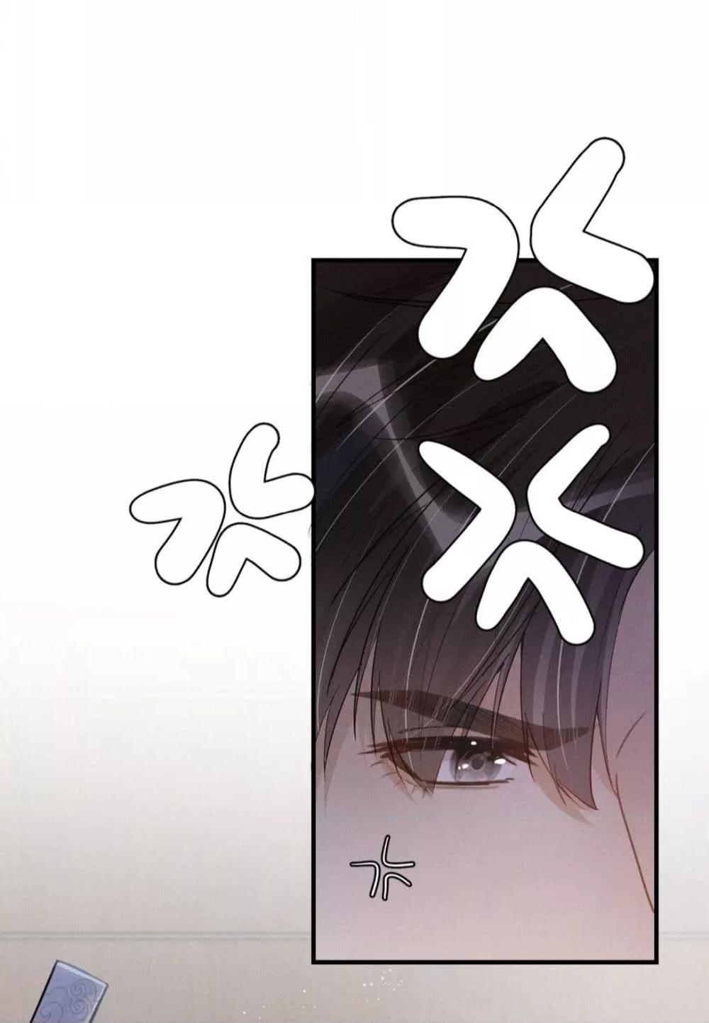 Manga-lc-com อ่านมังงะ อ่านการ์ตูน ออนไลน์ ฟรี สยบรักวุ่นวายคุ ตอนที่ 1 2 3 4 5 6 7 8 9 10 11 12 13 14 ฟรี ไม่มีโฆษณา Manga-lc - อ่าน มังงะ อ่าน การ์ตูน ออนไลน์ อ่านมังงะ ฟรี