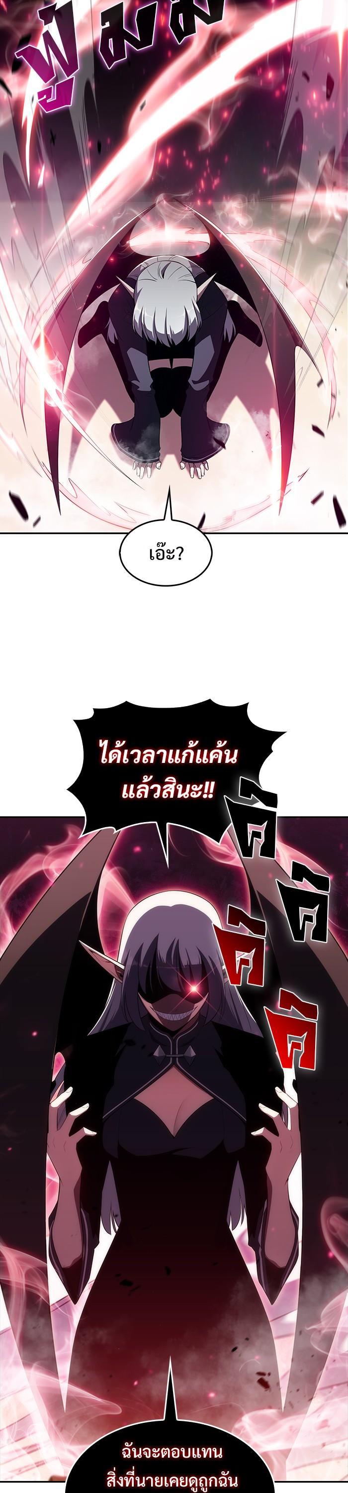 Manga-lc-com อ่านมังงะ อ่านการ์ตูน ออนไลน์ ฟรี Solo Max-Level Newbie ตอนที่ 1 2 3 4 5 6 7 8 9 10 11 12 13 14 ฟรี ไม่มีโฆษณา Manga-lc - อ่าน มังงะ อ่าน การ์ตูน ออนไลน์ อ่านมังงะ ฟรี