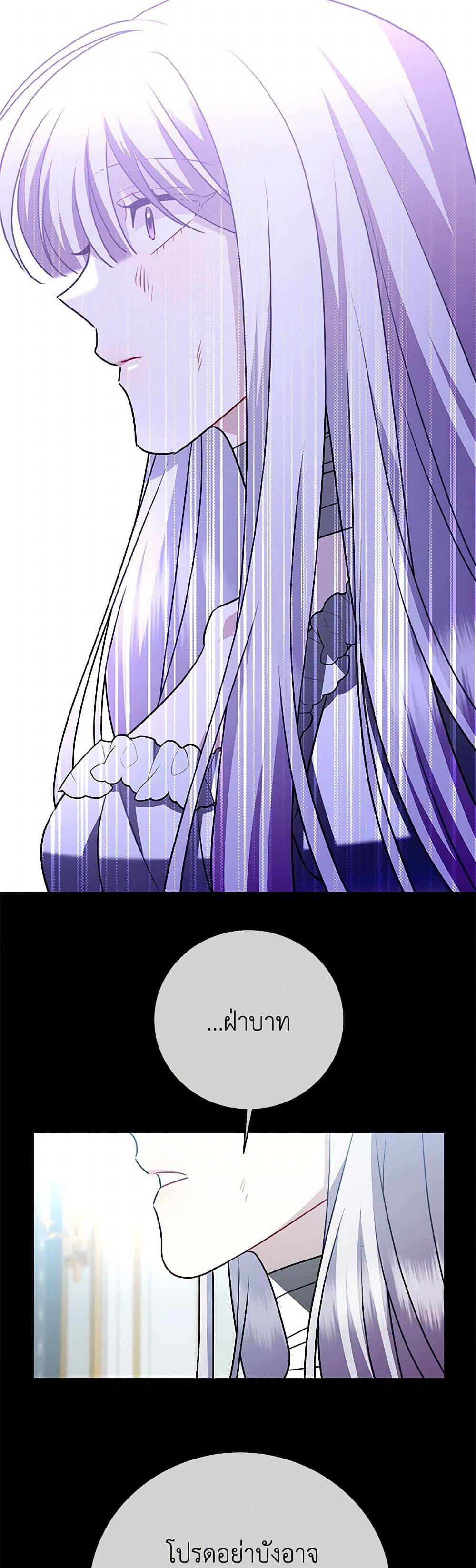 Manga-lc-com อ่านมังงะ อ่านการ์ตูน ออนไลน์ ฟรี Your Regrets Mean Nothing to Me ตอนที่ 1 2 3 4 5 6 7 8 9 10 11 12 13 14 ฟรี ไม่มีโฆษณา Manga-lc - อ่าน มังงะ อ่าน การ์ตูน ออนไลน์ อ่านมังงะ ฟรี