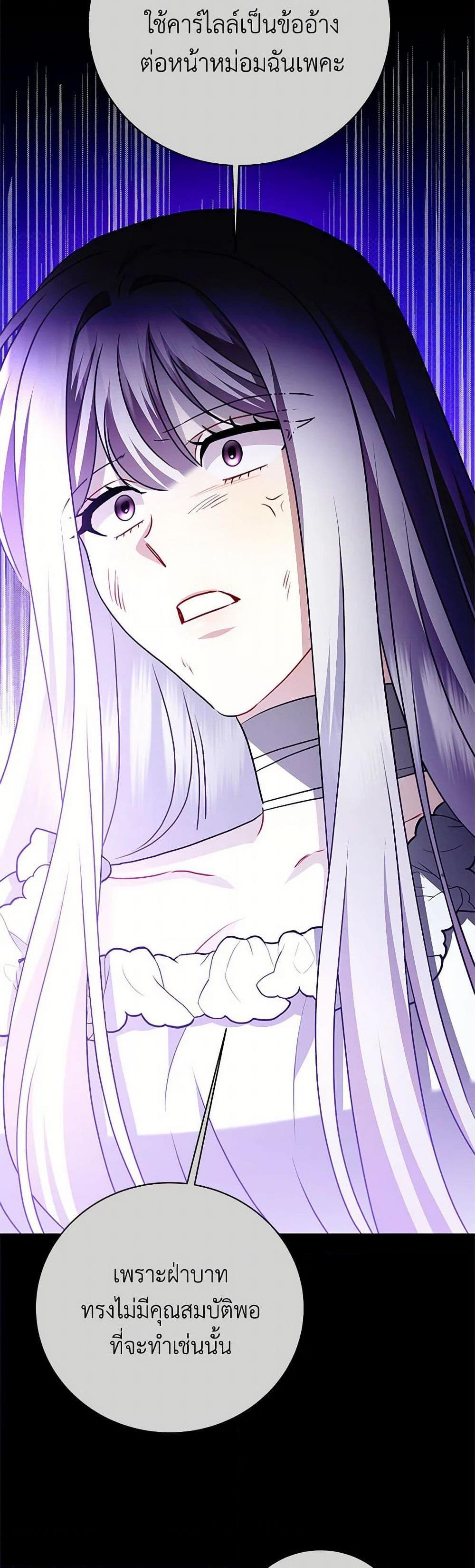 Manga-lc-com อ่านมังงะ อ่านการ์ตูน ออนไลน์ ฟรี Your Regrets Mean Nothing to Me ตอนที่ 1 2 3 4 5 6 7 8 9 10 11 12 13 14 ฟรี ไม่มีโฆษณา Manga-lc - อ่าน มังงะ อ่าน การ์ตูน ออนไลน์ อ่านมังงะ ฟรี