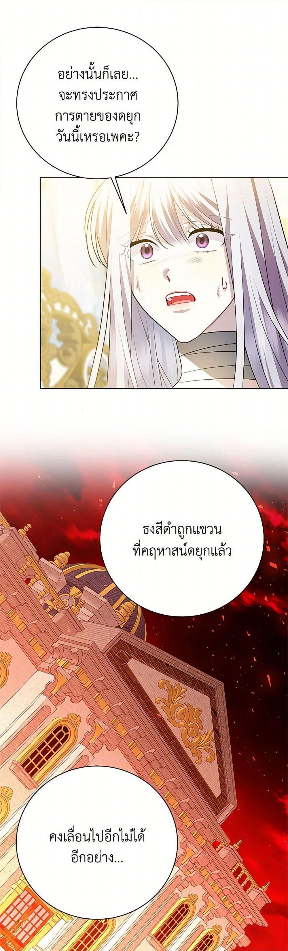 Manga-lc-com อ่านมังงะ อ่านการ์ตูน ออนไลน์ ฟรี Your Regrets Mean Nothing to Me ตอนที่ 1 2 3 4 5 6 7 8 9 10 11 12 13 14 ฟรี ไม่มีโฆษณา Manga-lc - อ่าน มังงะ อ่าน การ์ตูน ออนไลน์ อ่านมังงะ ฟรี