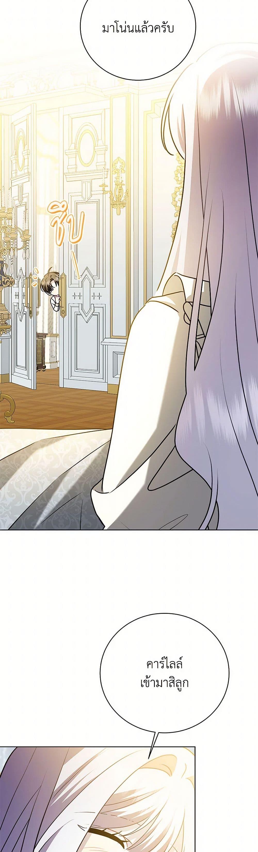 Manga-lc-com อ่านมังงะ อ่านการ์ตูน ออนไลน์ ฟรี Your Regrets Mean Nothing to Me ตอนที่ 1 2 3 4 5 6 7 8 9 10 11 12 13 14 ฟรี ไม่มีโฆษณา Manga-lc - อ่าน มังงะ อ่าน การ์ตูน ออนไลน์ อ่านมังงะ ฟรี